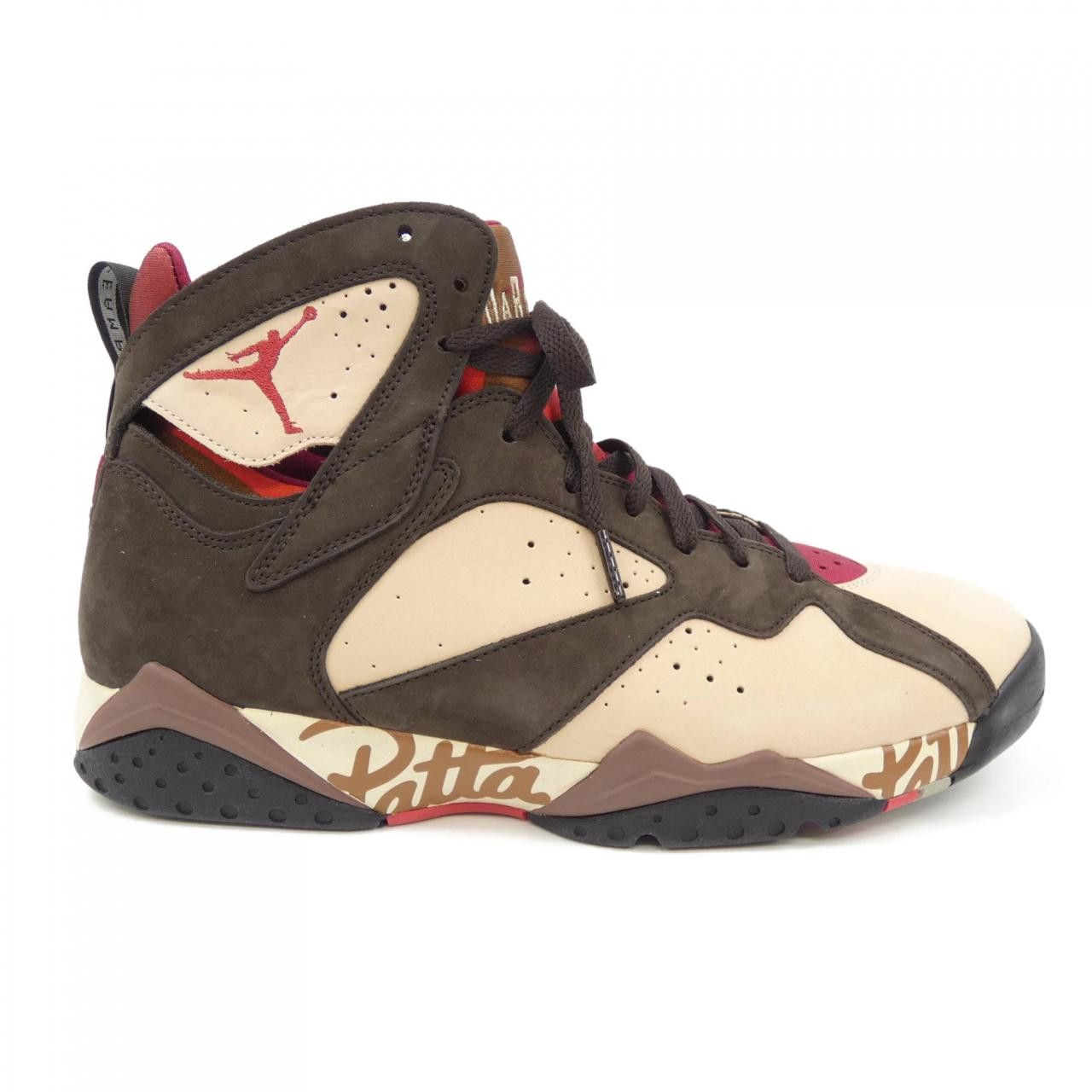 Other Other Nike Jordan Sneakers Others Shoes AT3375-200 DUTY FREE for USA Size ONE SIZE - 1 Thumbnail