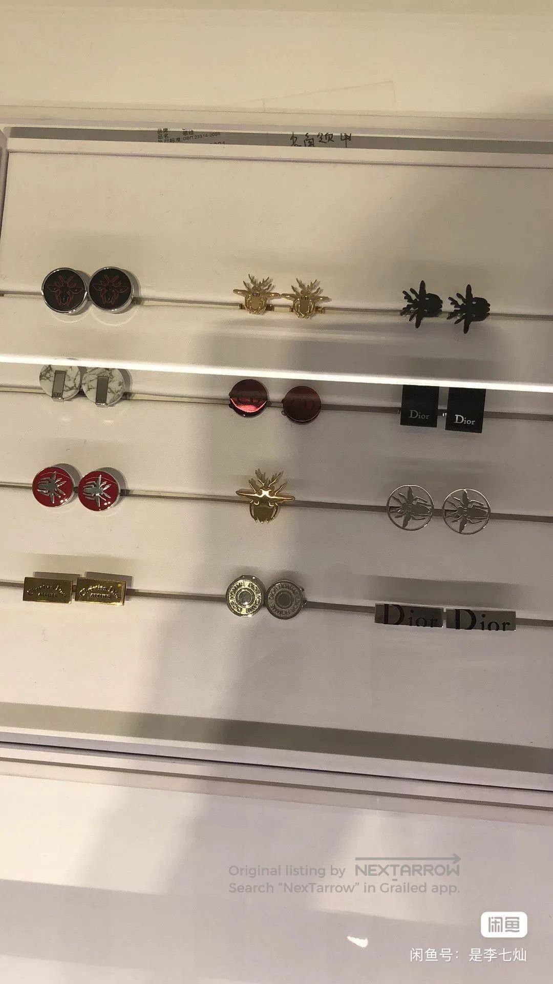 Dior Diorhomme Classic Bee Cufflinks. Size ONE SIZE - 5 Thumbnail