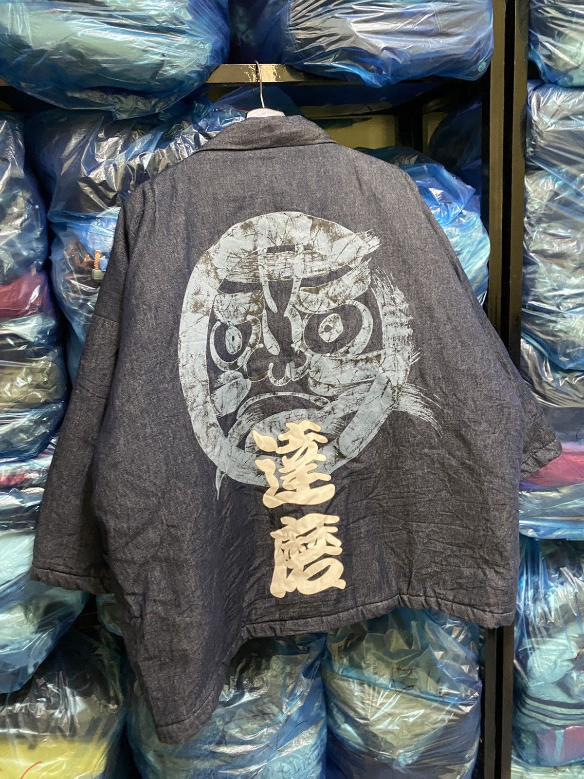Gianni Valentino Vintage Gianni Valentino Daruma Hanten Jacket Made In Japan Size US L / EU 52-54 / 3 - 8 Thumbnail