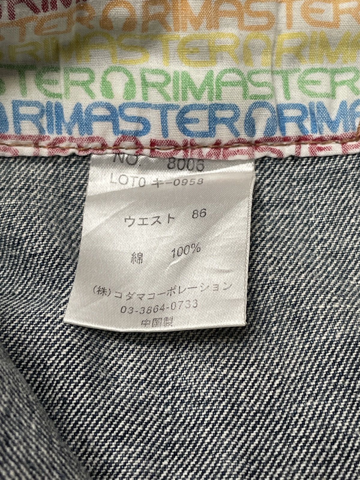 Designer × Japanese Brand × Vintage Vintage Japanese Brand Rimaster Jeans 2000s Size US 32 / EU 48 - 13 Thumbnail