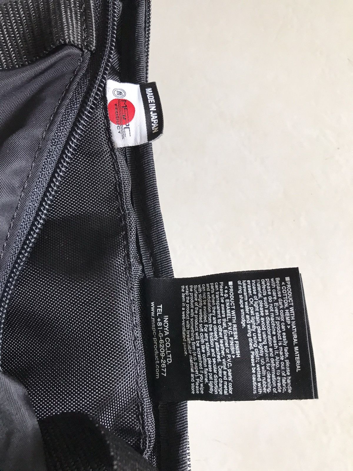Journal Standard Masterpiece X Journal Standard Backpack Size ONE SIZE - 9 Thumbnail