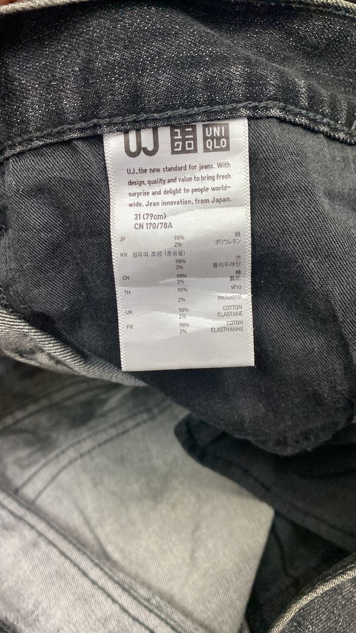Uniqlo W33 Uniqlo Jeans Slim Fit Rapper Distressed Denim Jeans Size US 33 - 17 Thumbnail