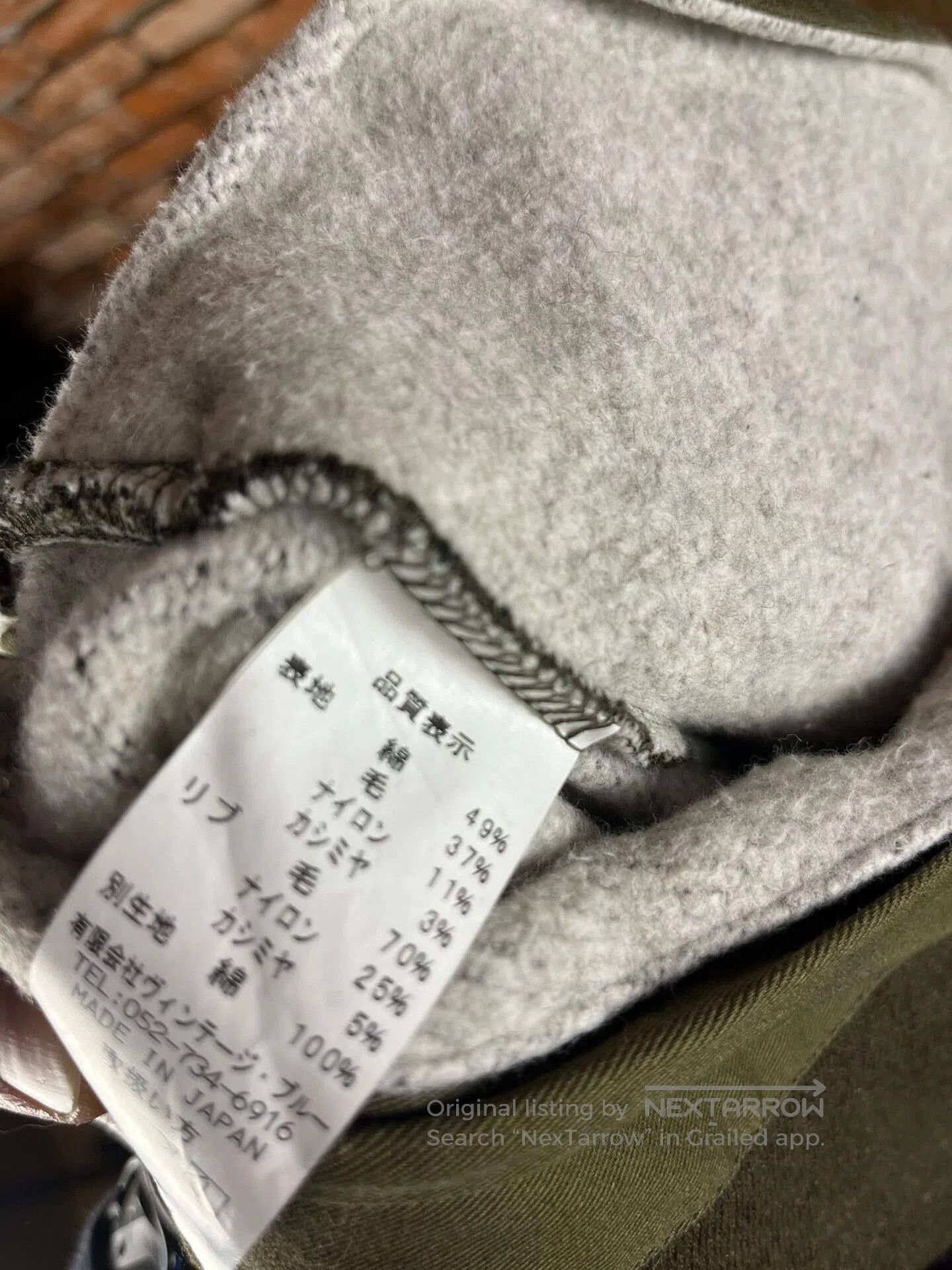 BLACK SIGN Blacksign Wool Blend Pants in Olive Green. Size US 30 / EU 46 - 5 Thumbnail