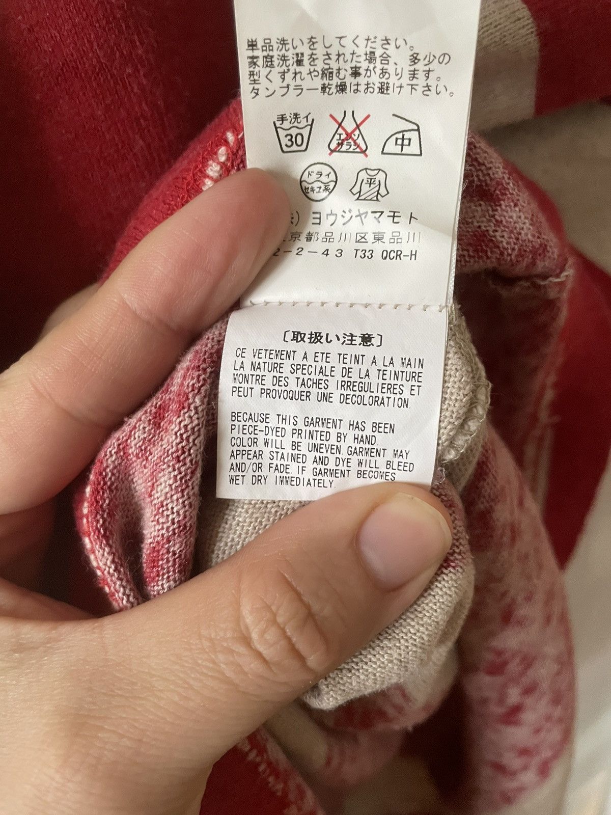 Yohji Yamamoto Linen Longsleeve Size US M / EU 48-50 / 2 - 5 Thumbnail