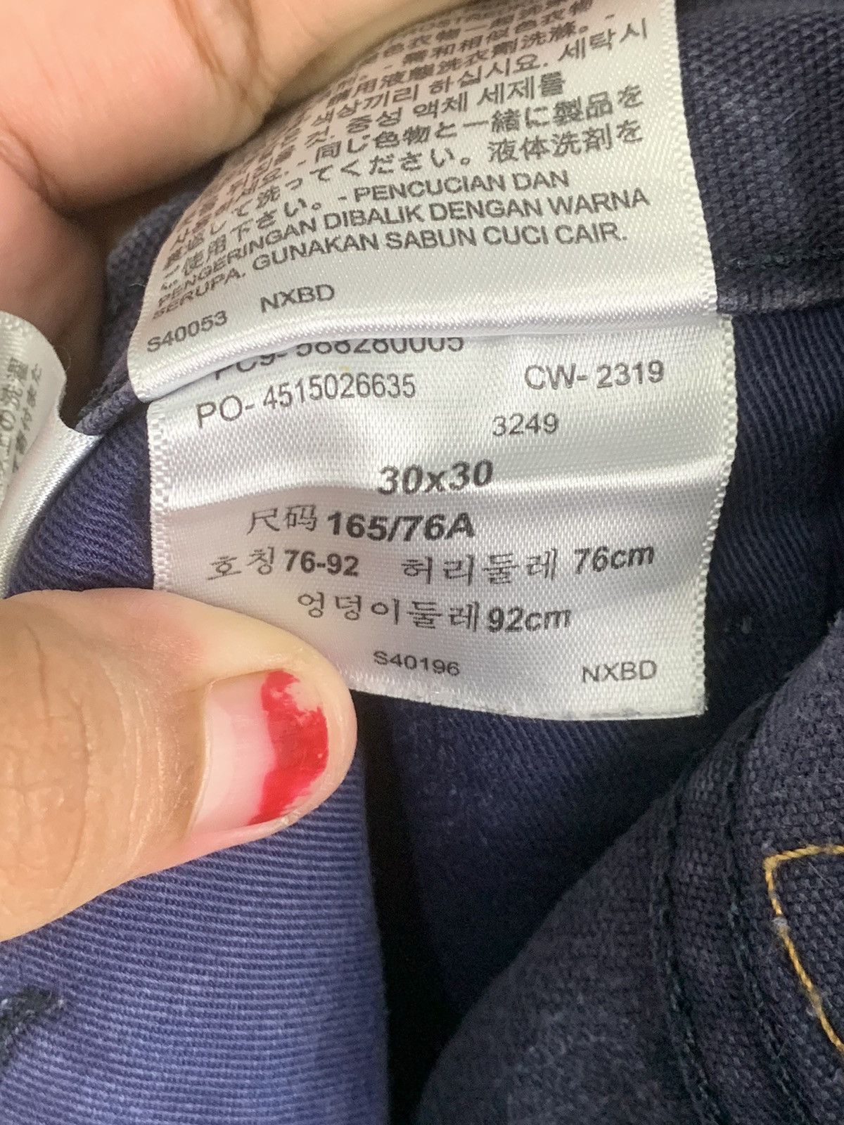 Levi's × Vintage Vintage Levis cargo pant Size US 32 / EU 48 - 22 Thumbnail