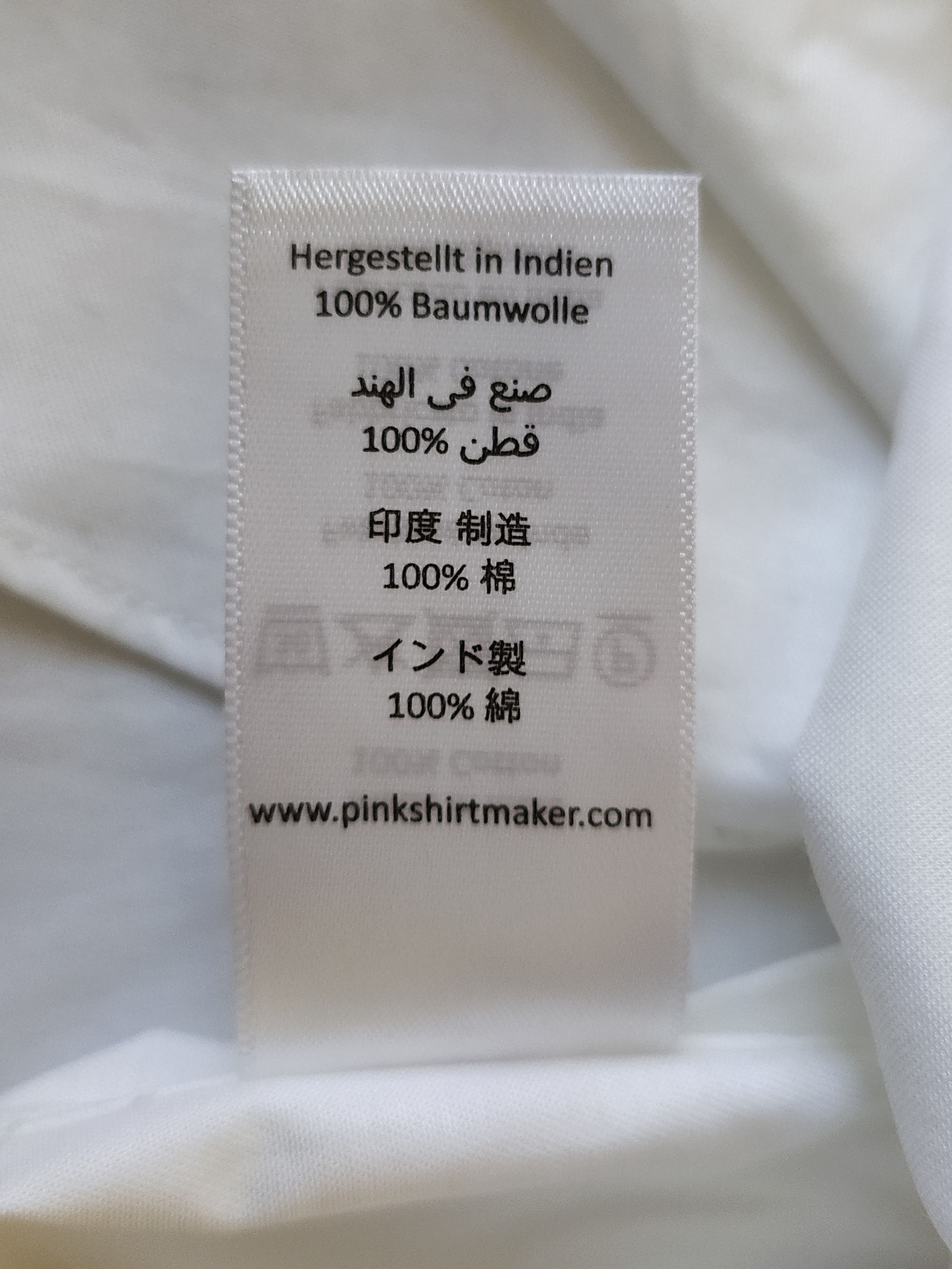 Thomas Pink Thomas Pink Formal Plain Poplin Shirt Free Shipping T/87 Size US L / EU 52-54 / 3 - 5 Thumbnail