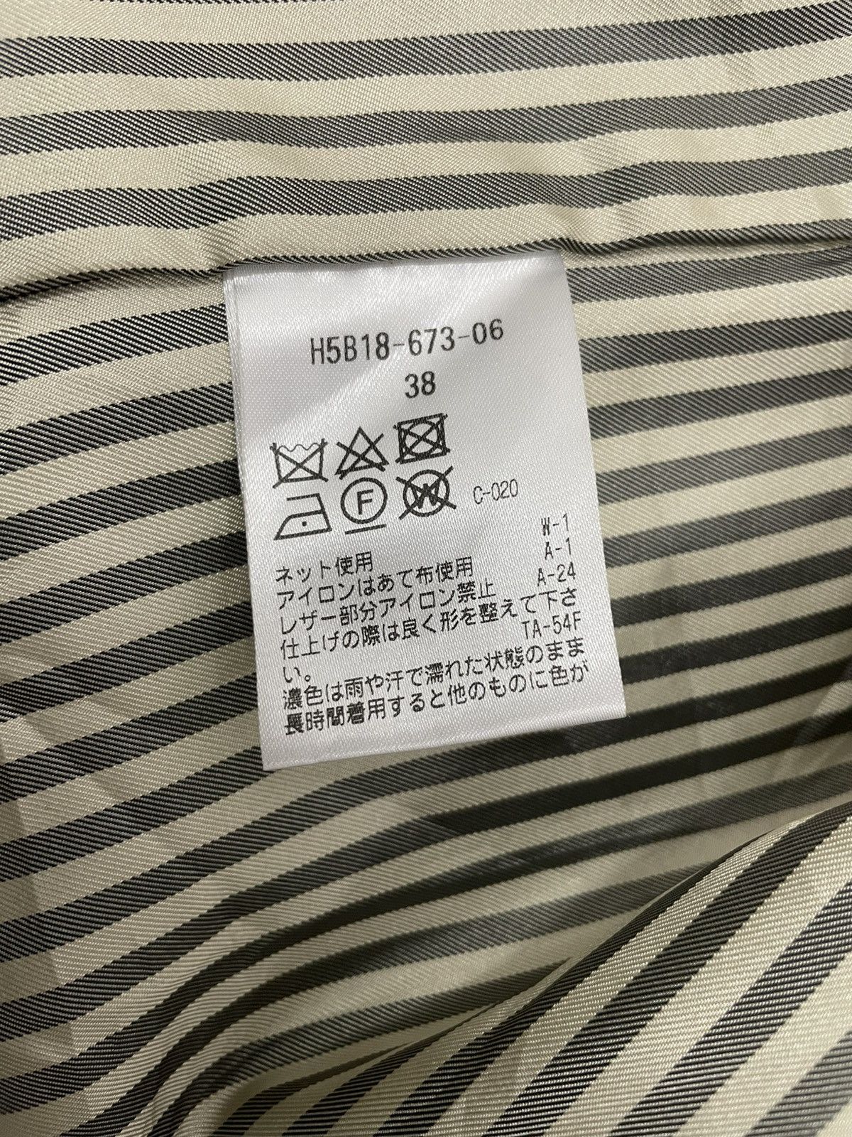 Mackintosh Mackintosh Philosophy Mid Jacket Size XS / US 0-2 / IT 36-38 - 9 Thumbnail