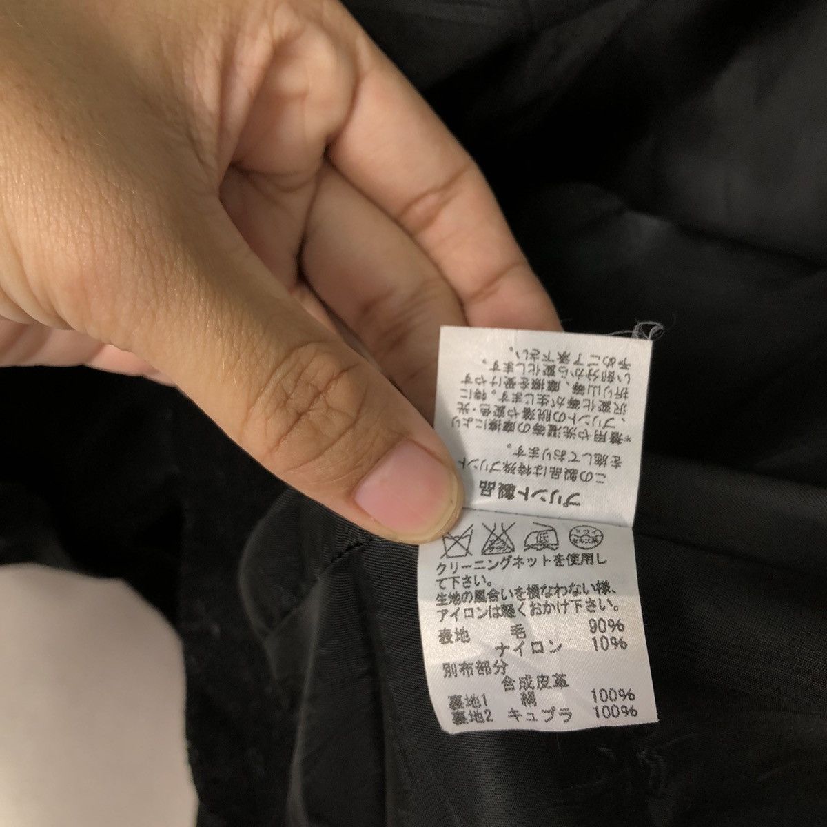 Issey Miyake 🔥Cropped Biker Jacket Tsumori Chisato Japan Double Breast Size US S / EU 44-46 / 1 - 19 Thumbnail