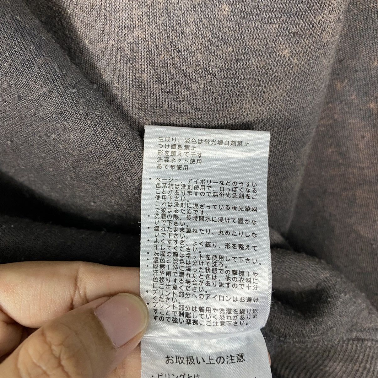 Japanese Brand Vintage Sweatshirt Vision Streetwear Sun Faded Big logo Size US M / EU 48-50 / 2 - 20 Thumbnail