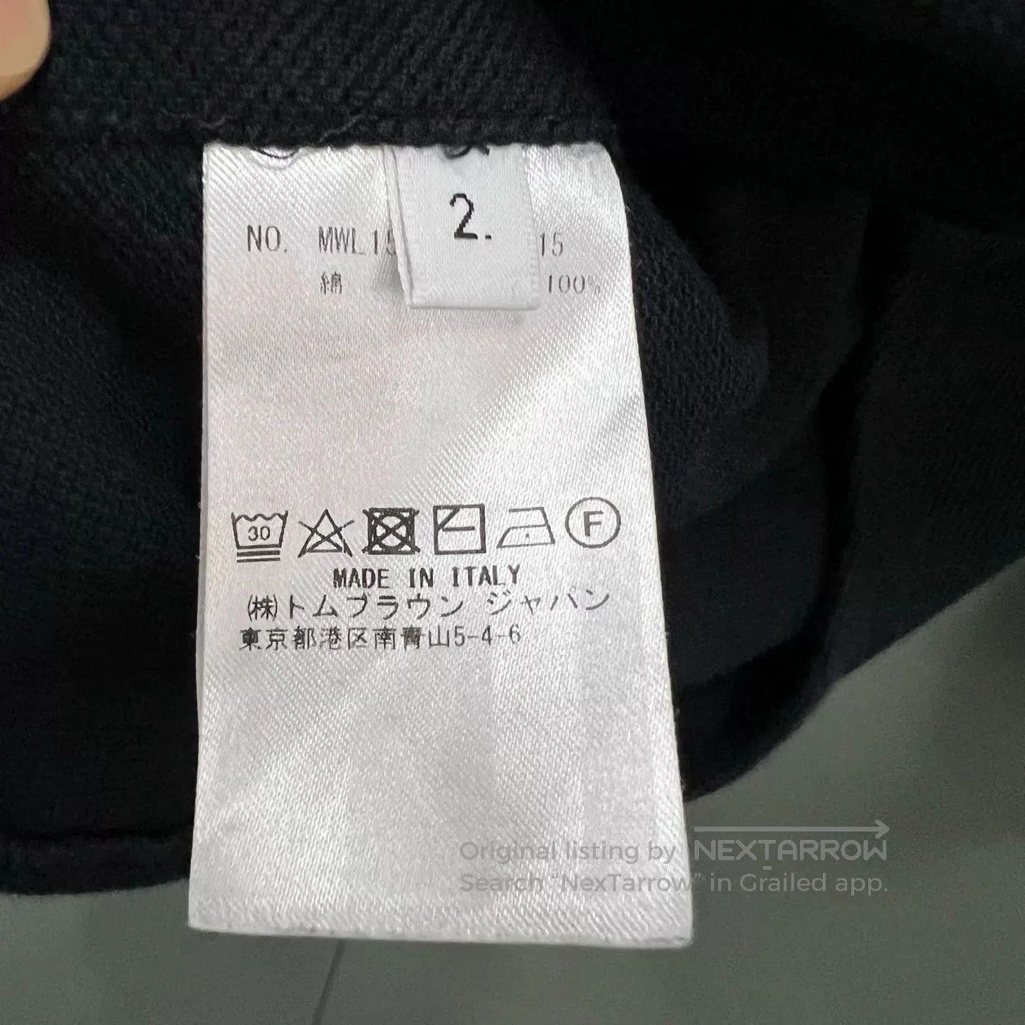 Thom Browne Thom Browne Navy Stripe Sleeve Shirt. Size US XS / EU 42 / 0 - 3 Thumbnail