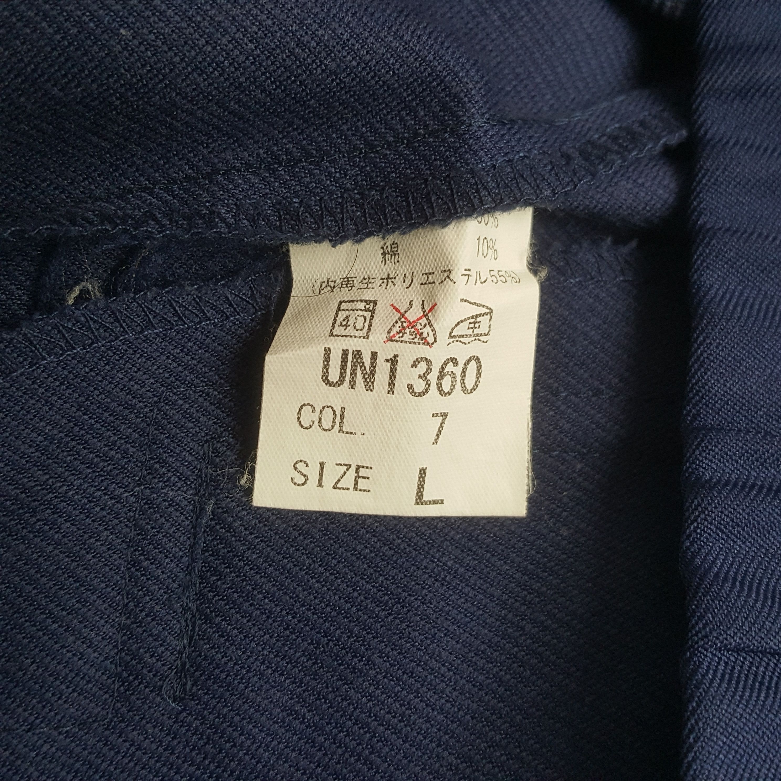 Japanese Brand Vintage Yamazaki Japan Worker Jacket Size US M / EU 48-50 / 2 - 9 Thumbnail