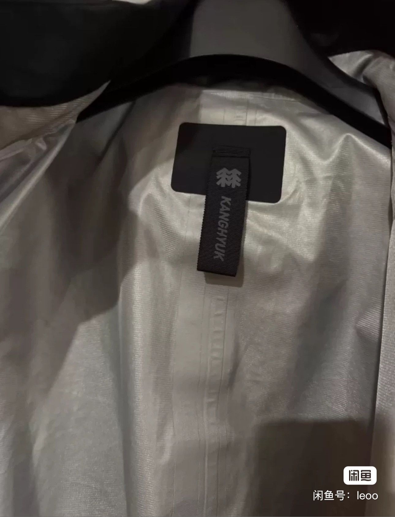KANGHYUK kanghyuk x kolon goretax jacket Size US XL / EU 56 / 4 - 3 Thumbnail