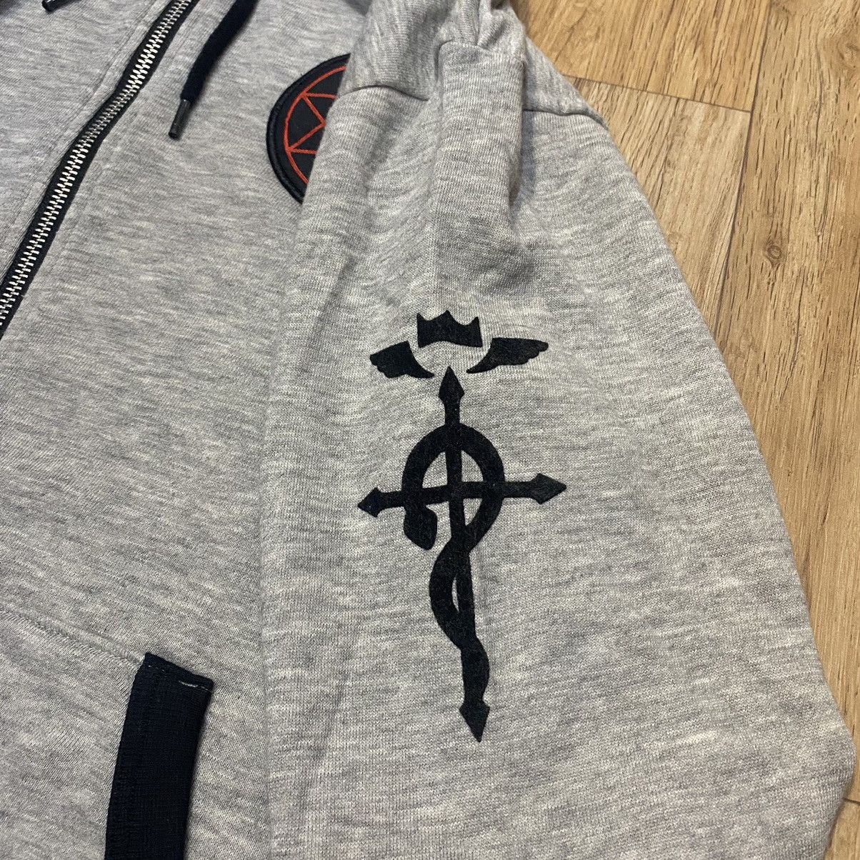 Anima Fullmetal Alchemist Zip Up Hoodie