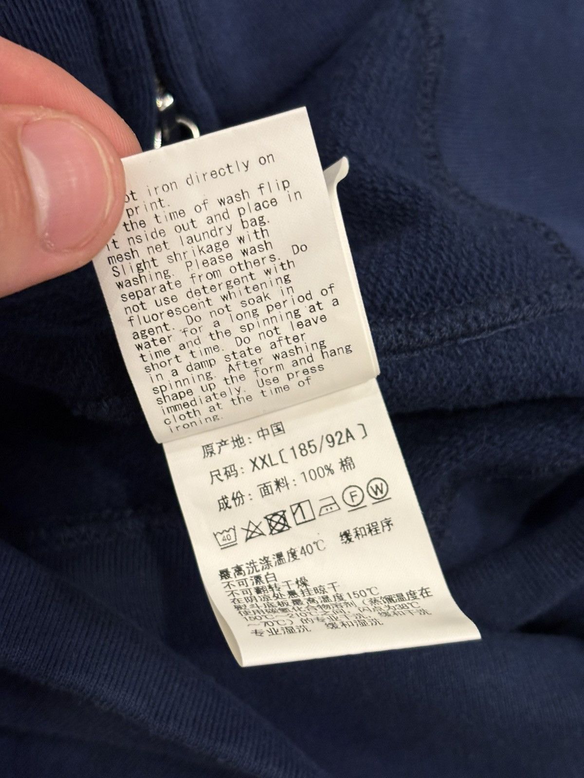 Bape Bape Logo Full Zip Hoodie Navy Size US XXL / EU 58 / 5 - 6 Thumbnail