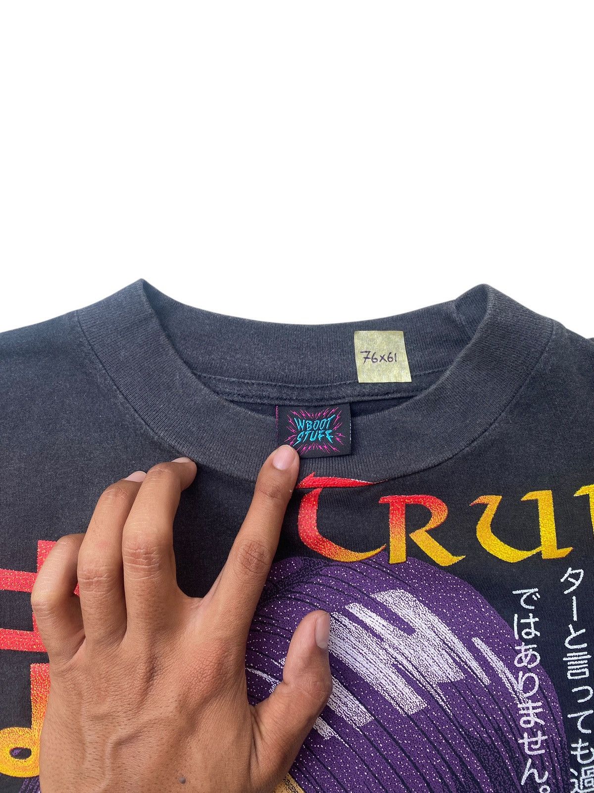 Japanese Brand Rare Dragon Ball Z Trunks Cell Saga Anime Graphic Tee Size US XL / EU 56 / 4 - 3 Thumbnail