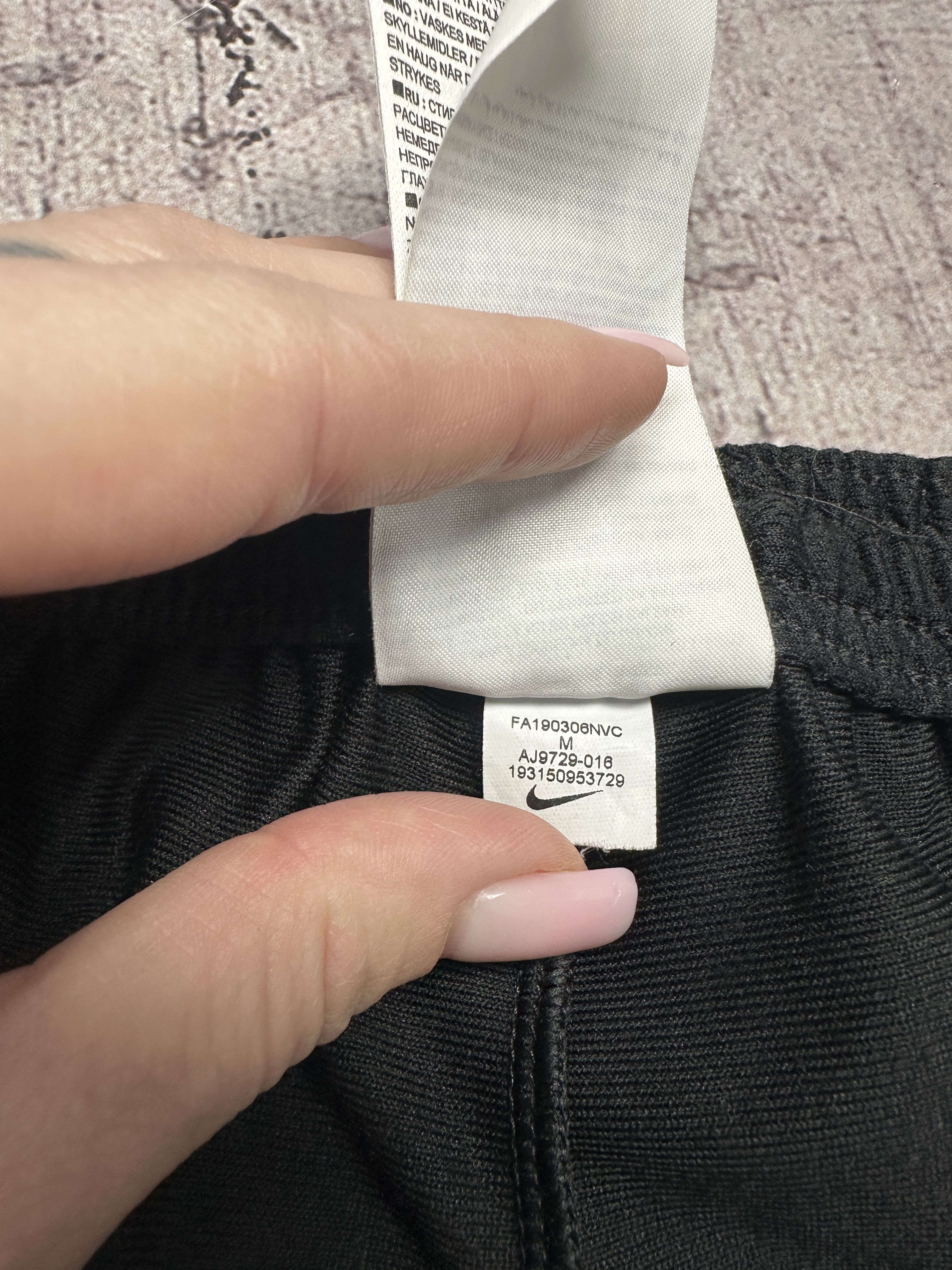 Nike Nike Dri Fit Mens Track Pants Size US 32 / EU 48 - 6 Thumbnail