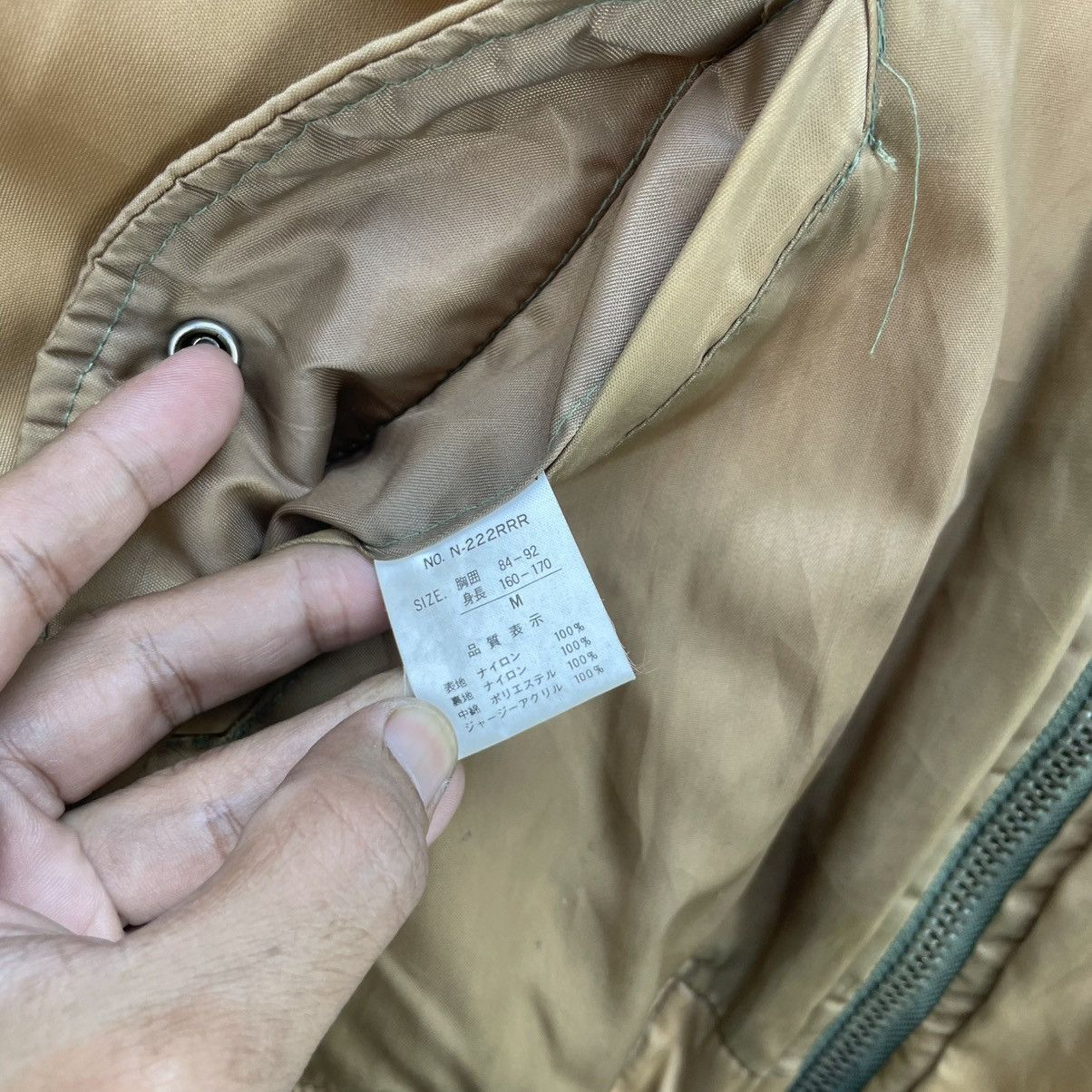 Japanese Brand Vintage Phatom Military Bomber Flight Jacket Ma 1 Size US M / EU 48-50 / 2 - 12 Thumbnail