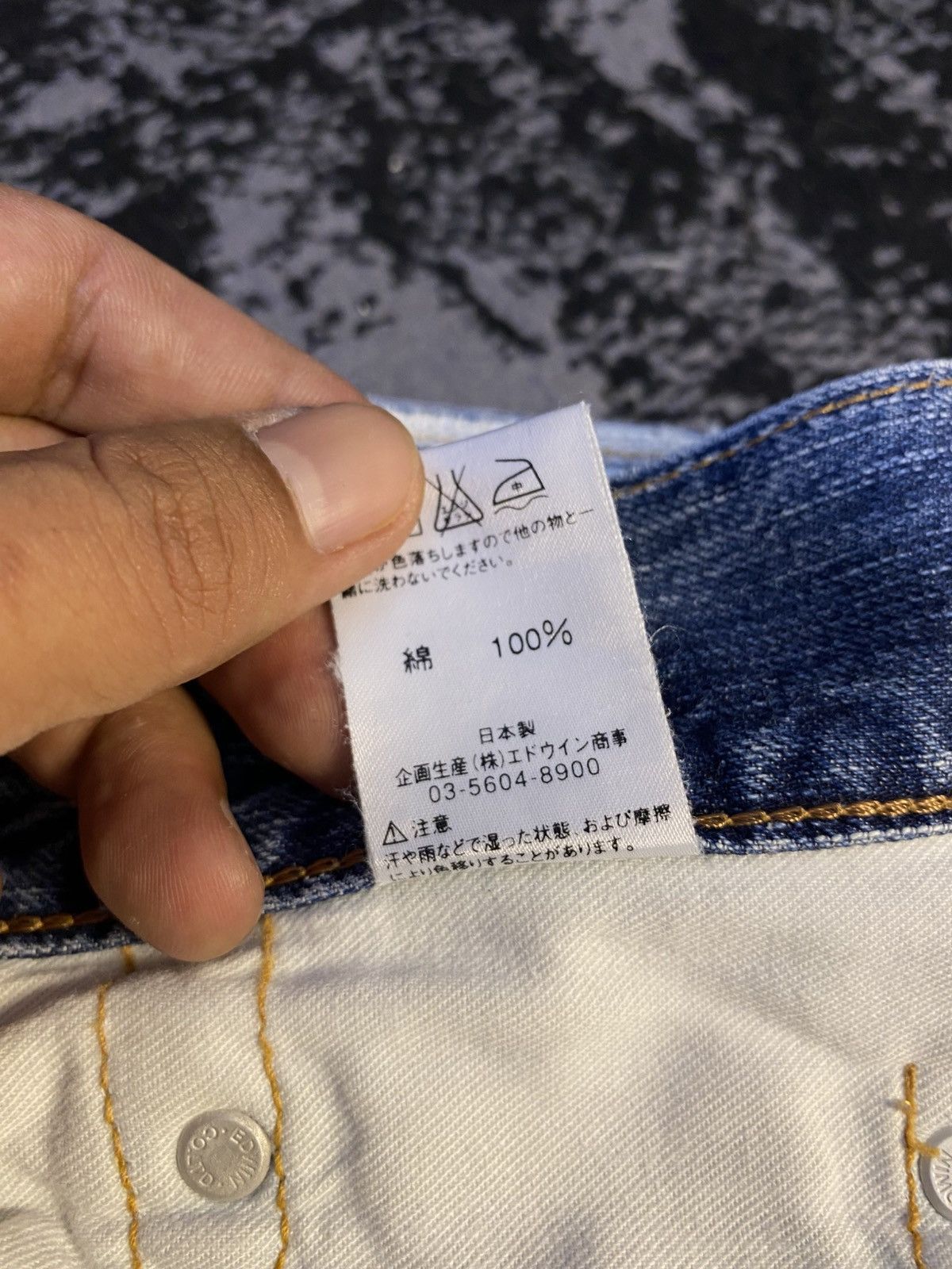 Edwin 503 Flare Edwin Blue Trip Distressed Jeans 🔥 Size US 30 / EU 46 - 6 Thumbnail