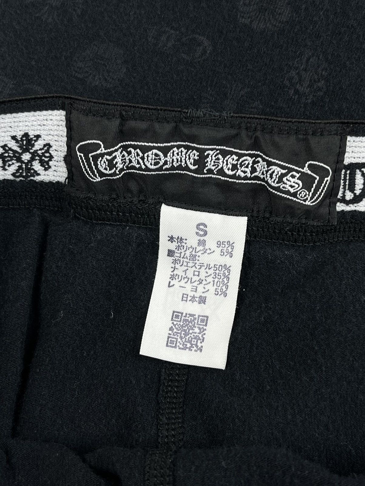 Chrome Hearts Chrome Hearts Monogram Fleur Cross Dagger Logo Leggings Size 26" / US 2 / IT 38 - 4 Thumbnail