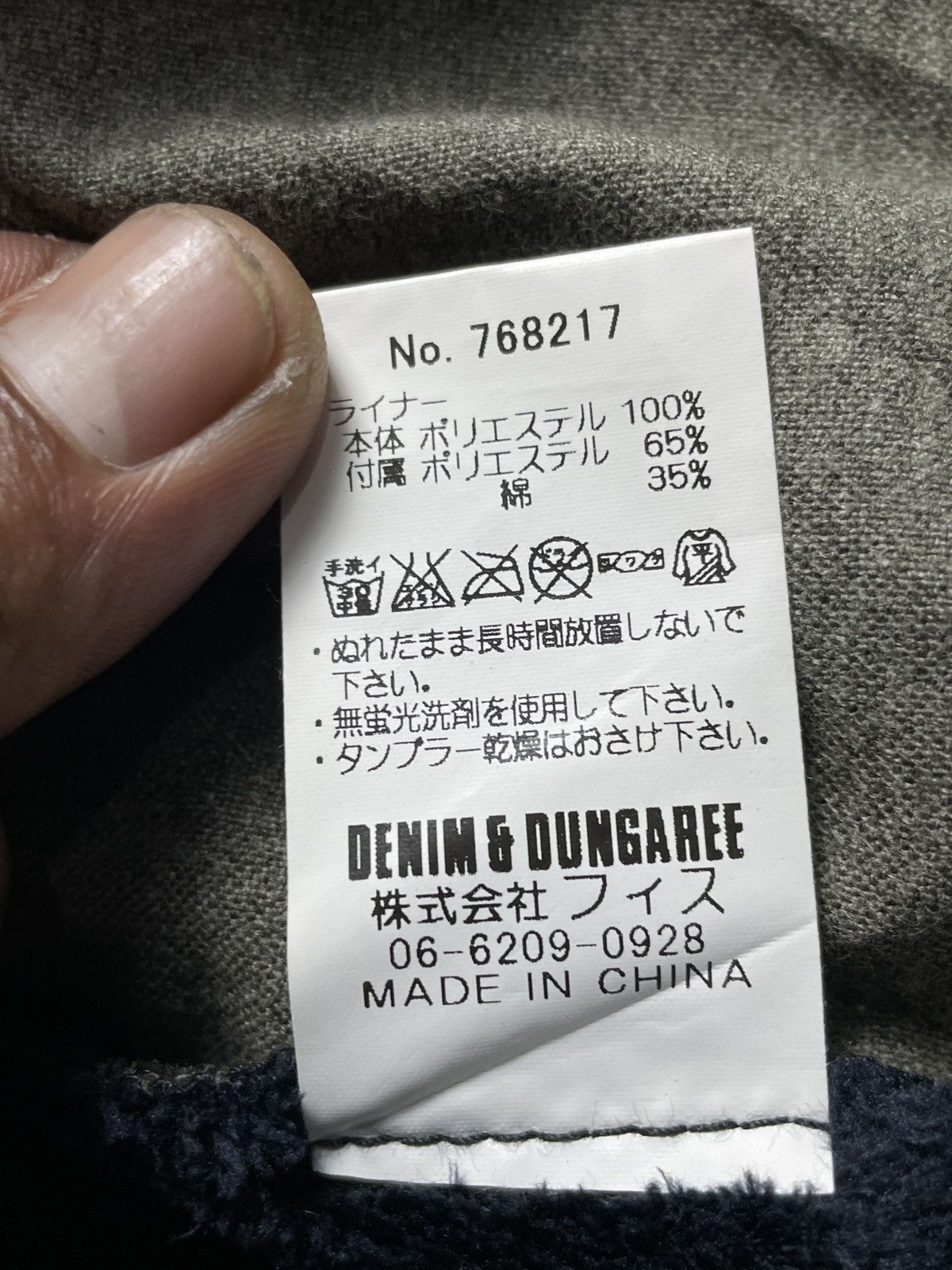 14th Addiction 2000’s Denim & Dungaree - Apocalypse Parka Fur Jacket Size US M / EU 48-50 / 2 - 21 Thumbnail