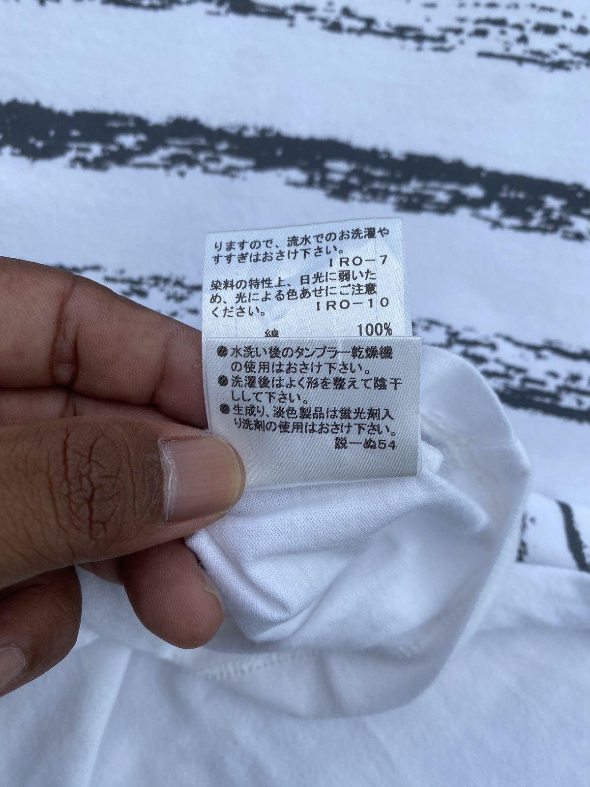 Burberry Vintage Burberry Black Label Stripes Tshirt Size US S / EU 44-46 / 1 - 13 Thumbnail