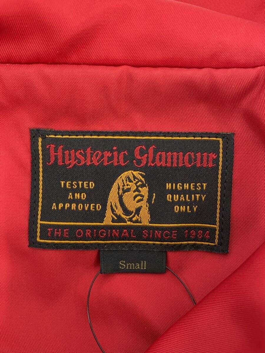 Hysteric Glamour Hysteric Glamour Hg Symbol Roll-up Collar Nylon Jacket Red Size US S / EU 44-46 / 1 - 3 Thumbnail