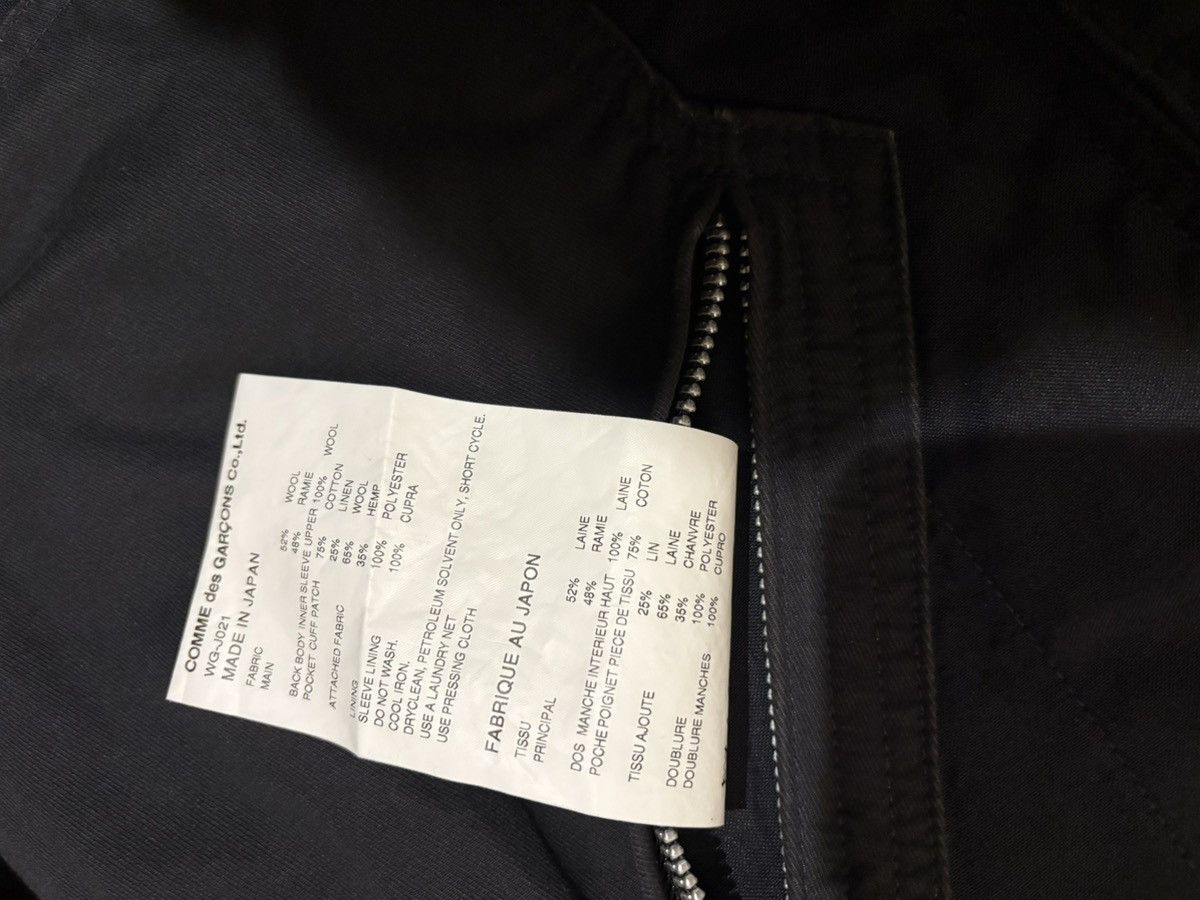 Junya Watanabe Junya Watanabe Man AW21 Max Halley Ramie Reversible Jacket Size US S / EU 44-46 / 1 - 6 Thumbnail