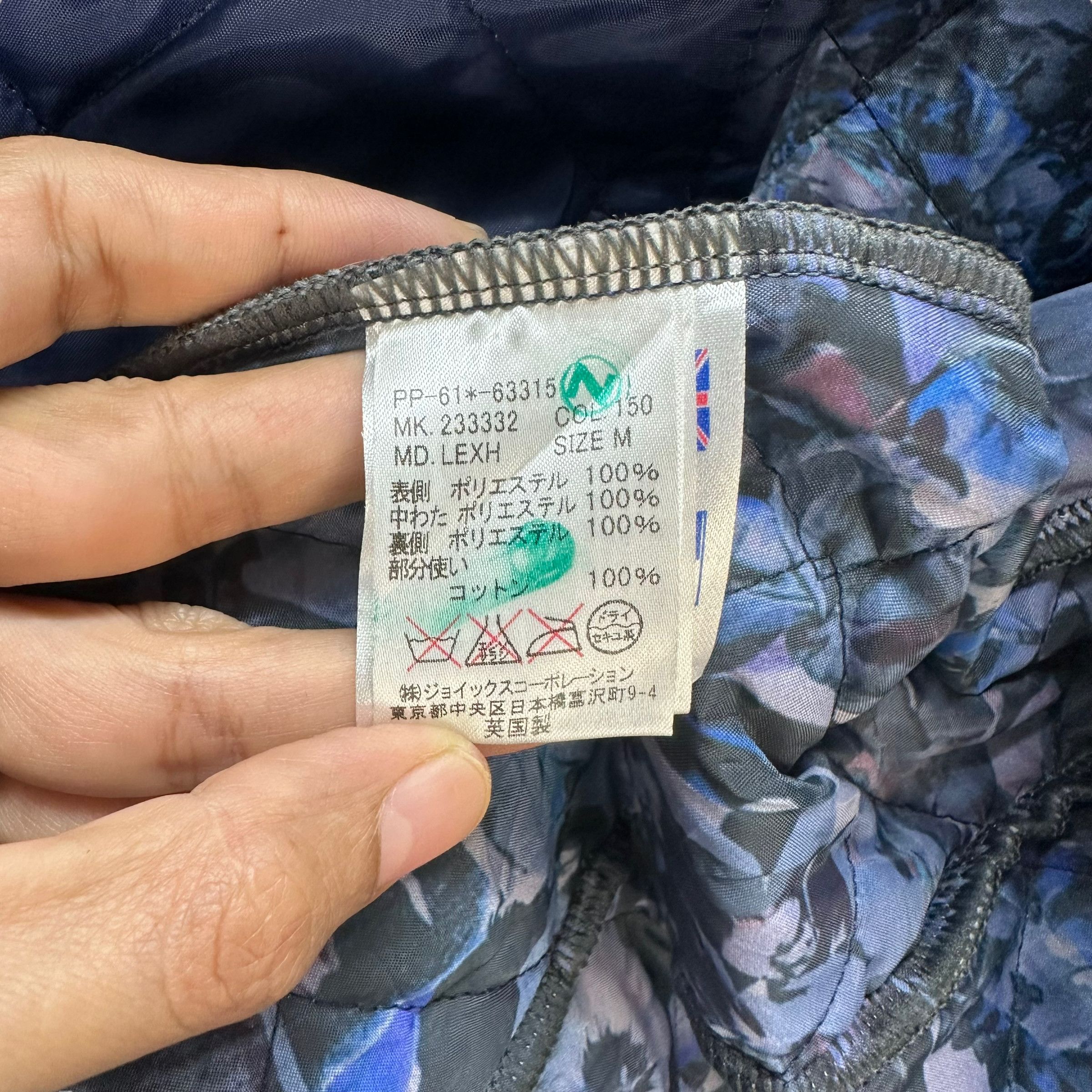 LAVENHAM X PAUL SMITH BLUE QUILTED JACKET #7647-160