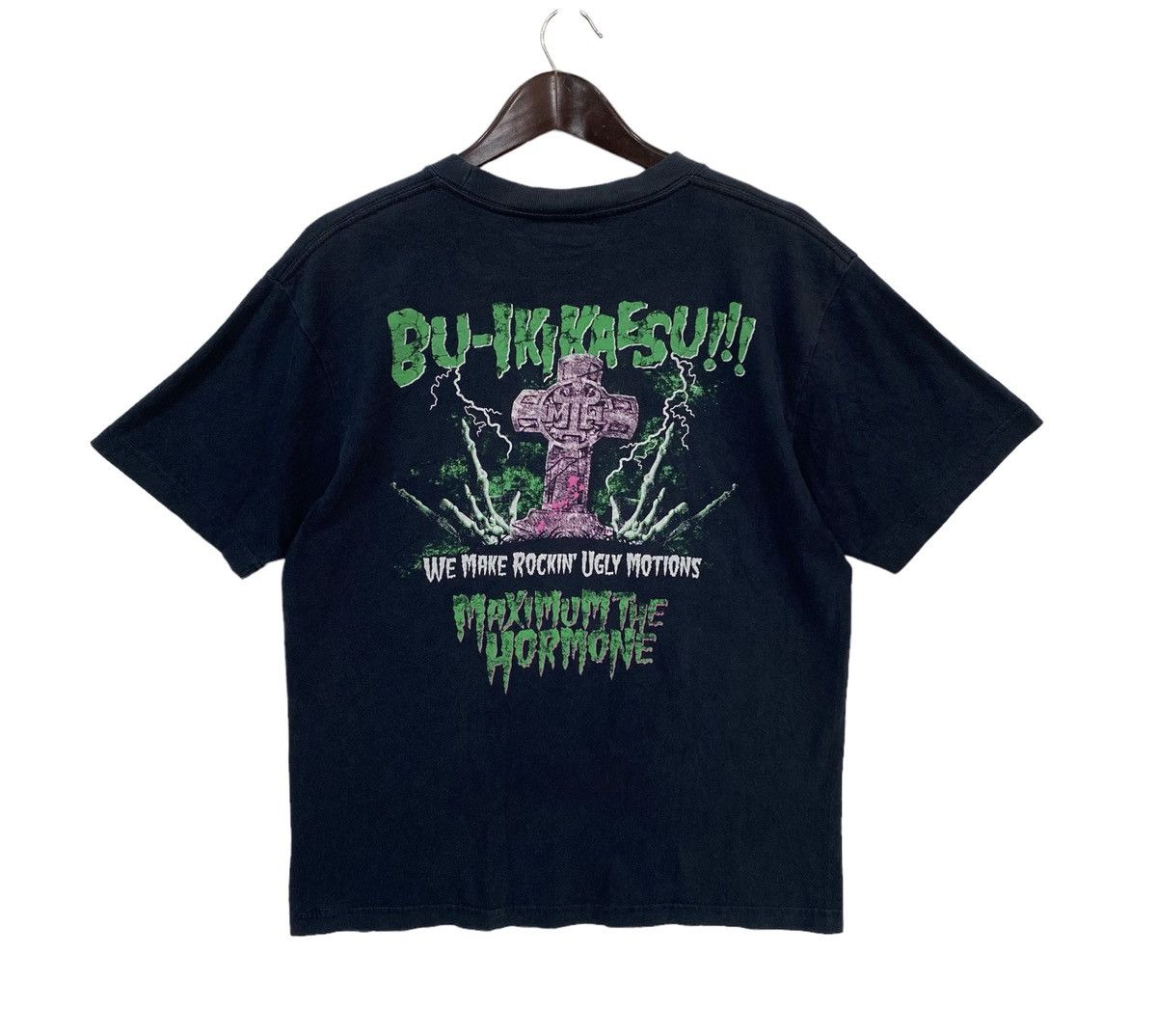 Band Tees 💥Maximum the Hormone hardcore punk band Kill all rock shirt Size US M / EU 48-50 / 2 - 2 Thumbnail