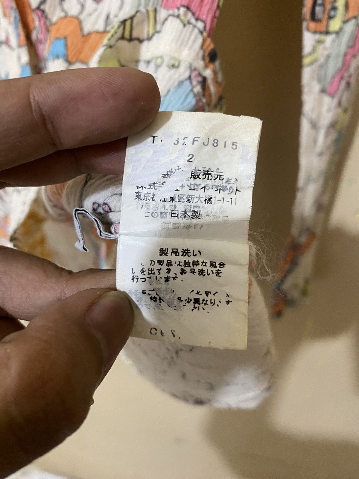 Pleats Please Issey Miyake Tsumori Chisato Printed All Over Print Pleated Size S / US 4 / IT 40 - 10 Thumbnail