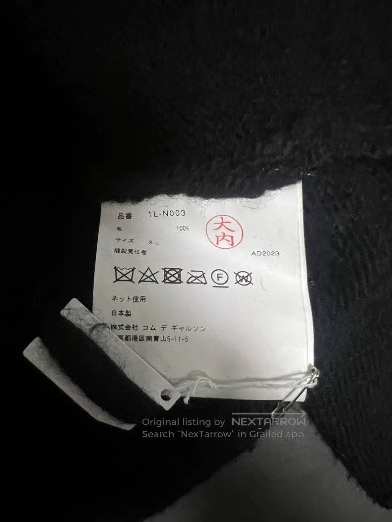 Comme des Garcons Comme des Garcons Ripped sweater Size XL / US 12-14 / IT 48-50 - 3 Thumbnail