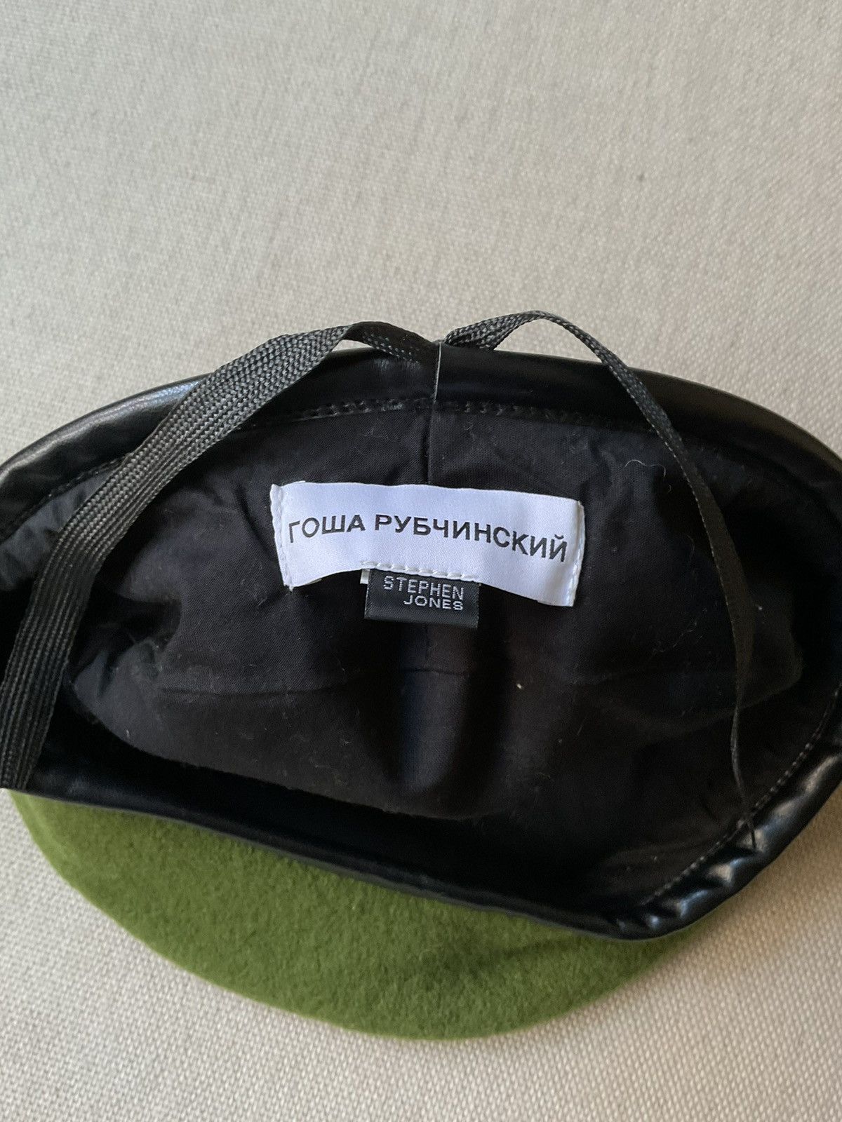 Gosha Rubchinskiy Gosha Rubchinskiy F/W 2017 Green Military Beret Size ONE SIZE - 5 Thumbnail