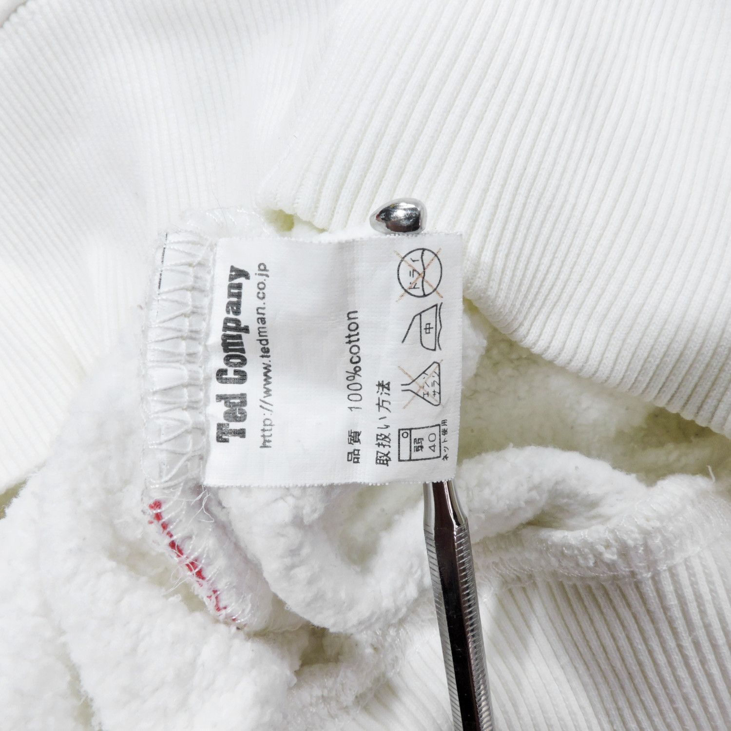 Tedman TED COMPANY X TAKE 5 2ND COLLABORATION SWEAT HOODIE Size US L / EU 52-54 / 3 - 4 Thumbnail