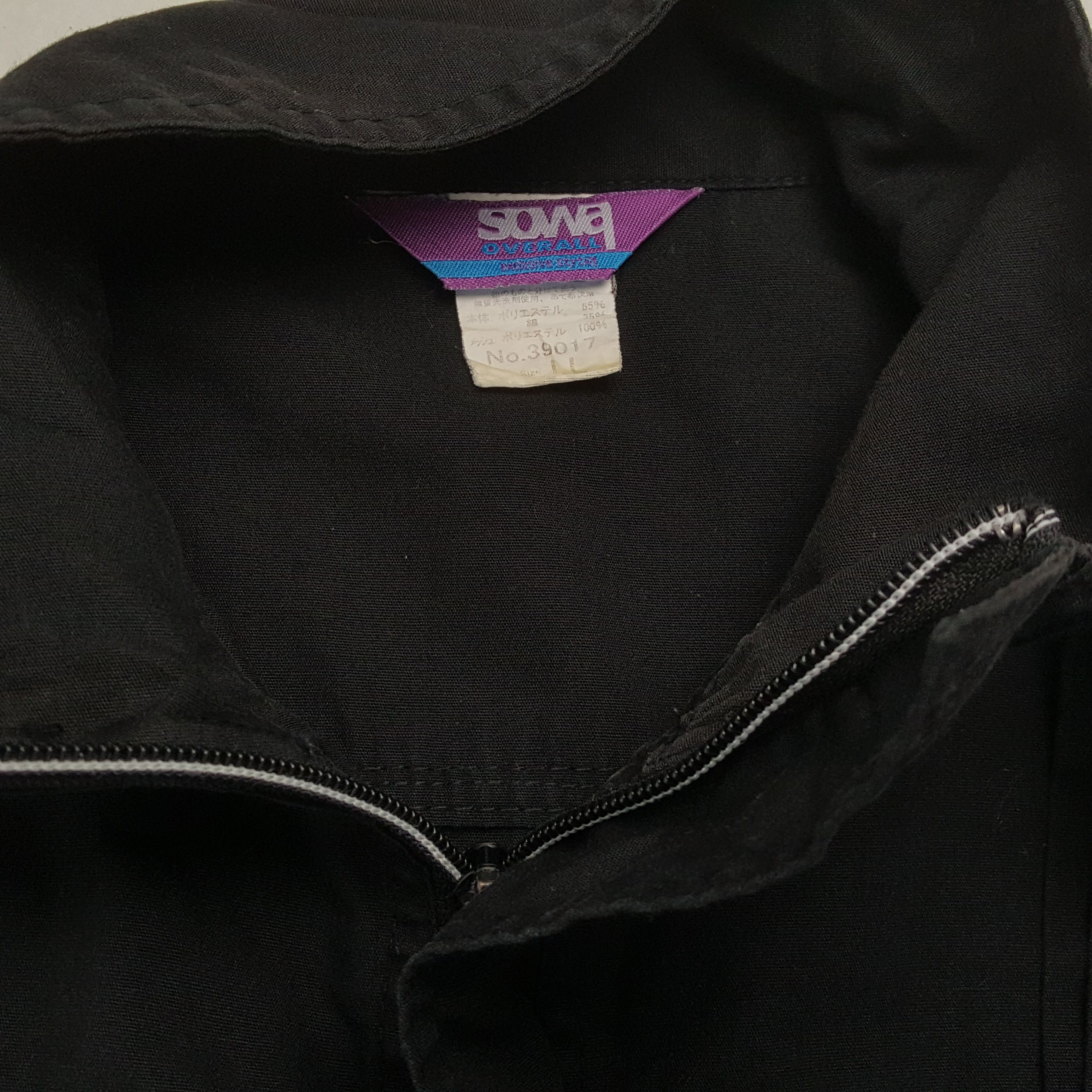 Japanese Brand × Vintage THE TOKYO TOILET Japanese Style Custom Art Coverall Jacket Size US L / EU 52-54 / 3 - 14 Thumbnail