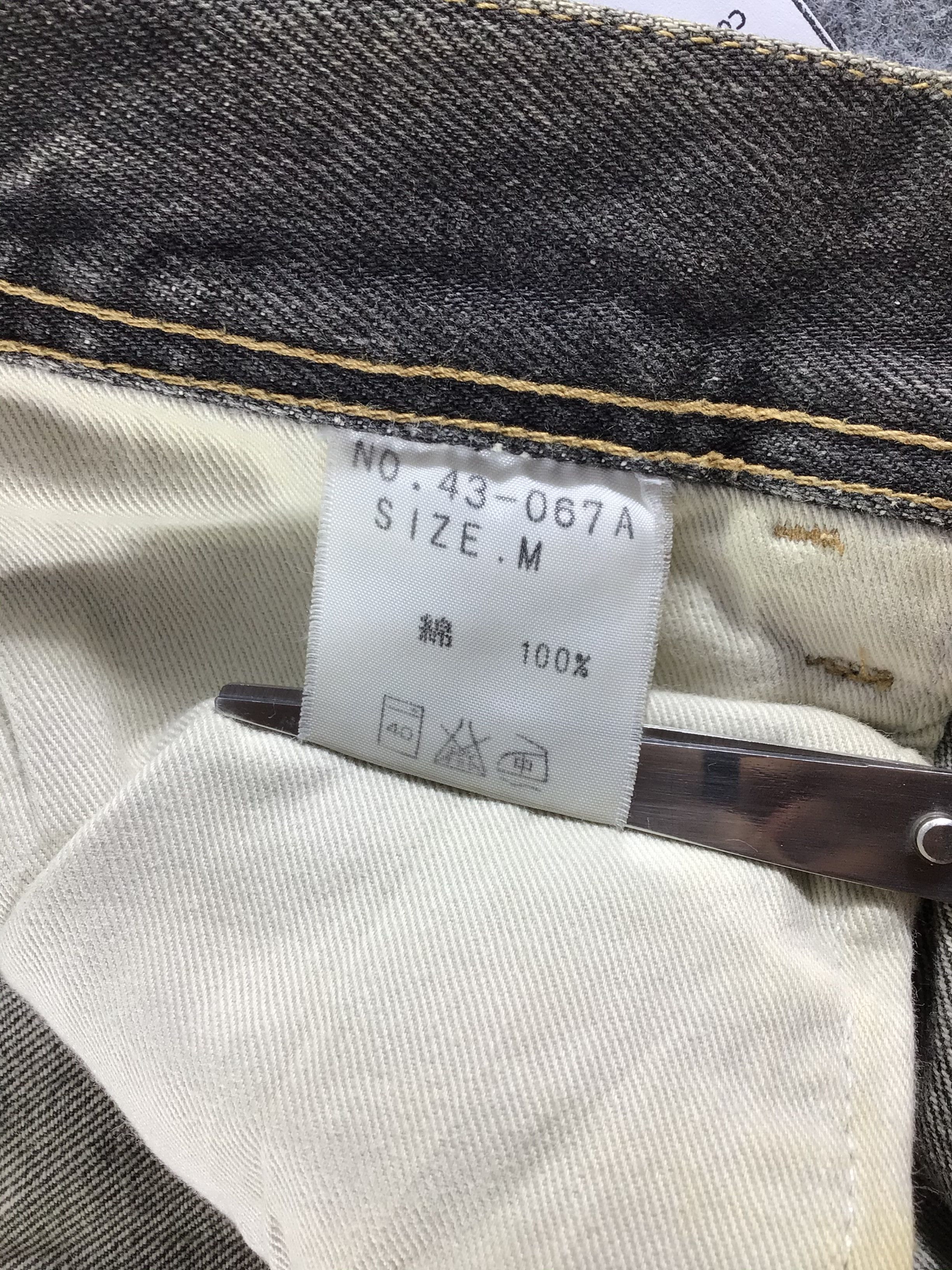 Spellbound Spell Bound Multipocket Denim Cargo Pant -J230 Size US 31 - 6 Thumbnail