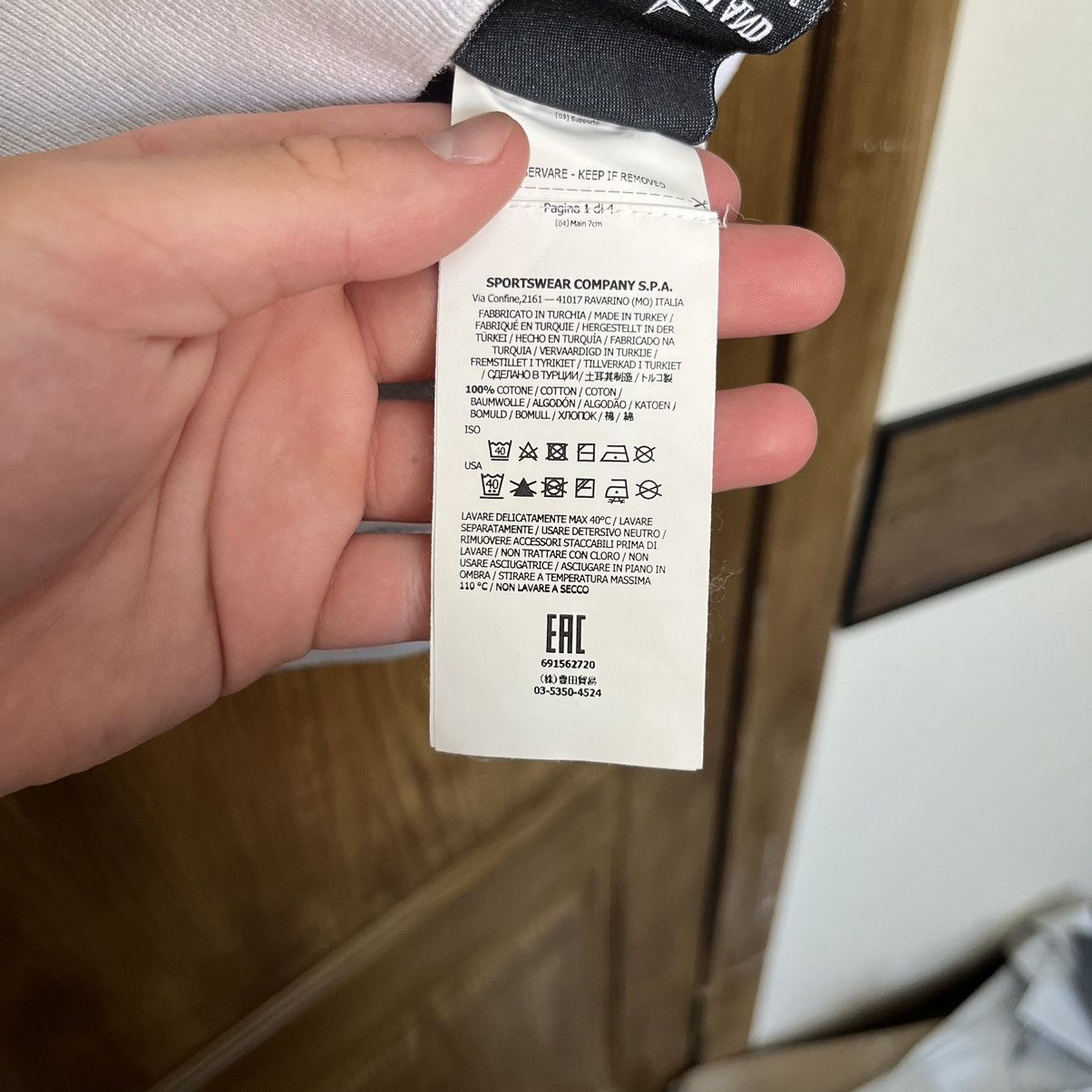 Stone Island Sweatshirt Stone Island Size US S / EU 44-46 / 1 - 8 Thumbnail