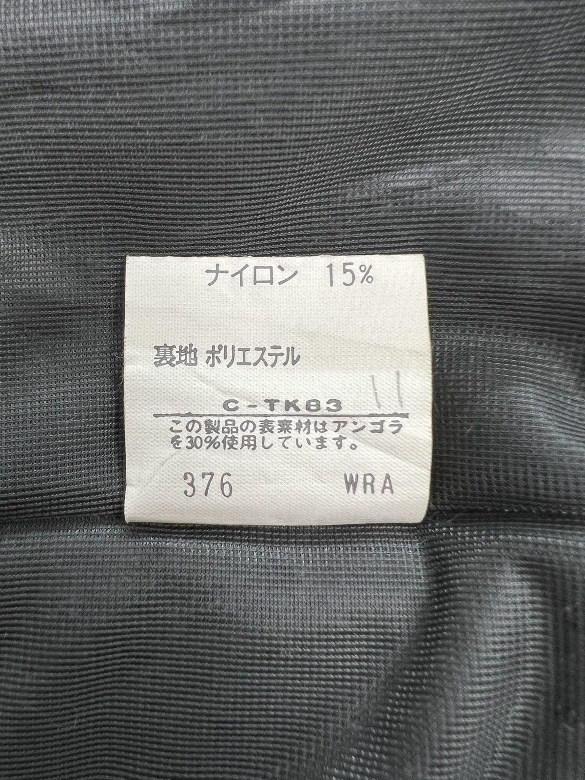 Krizia K of Krizia Skirt Size 25" / US 0 / IT 36 - 9 Thumbnail