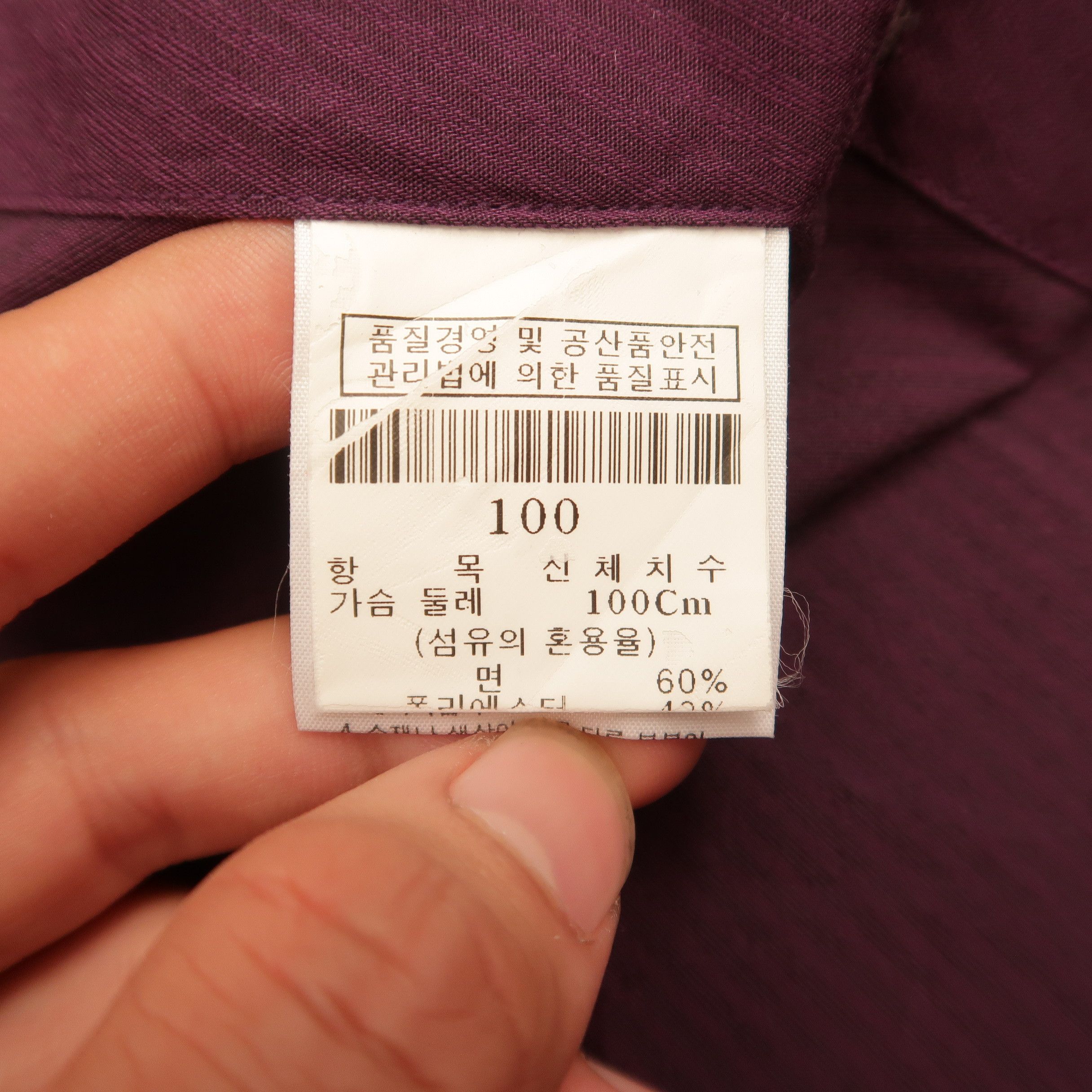 Givenchy Vintage Luxury Givenchy Men Embroidered Logo Purple Shirt Size US L / EU 52-54 / 3 - 13 Thumbnail