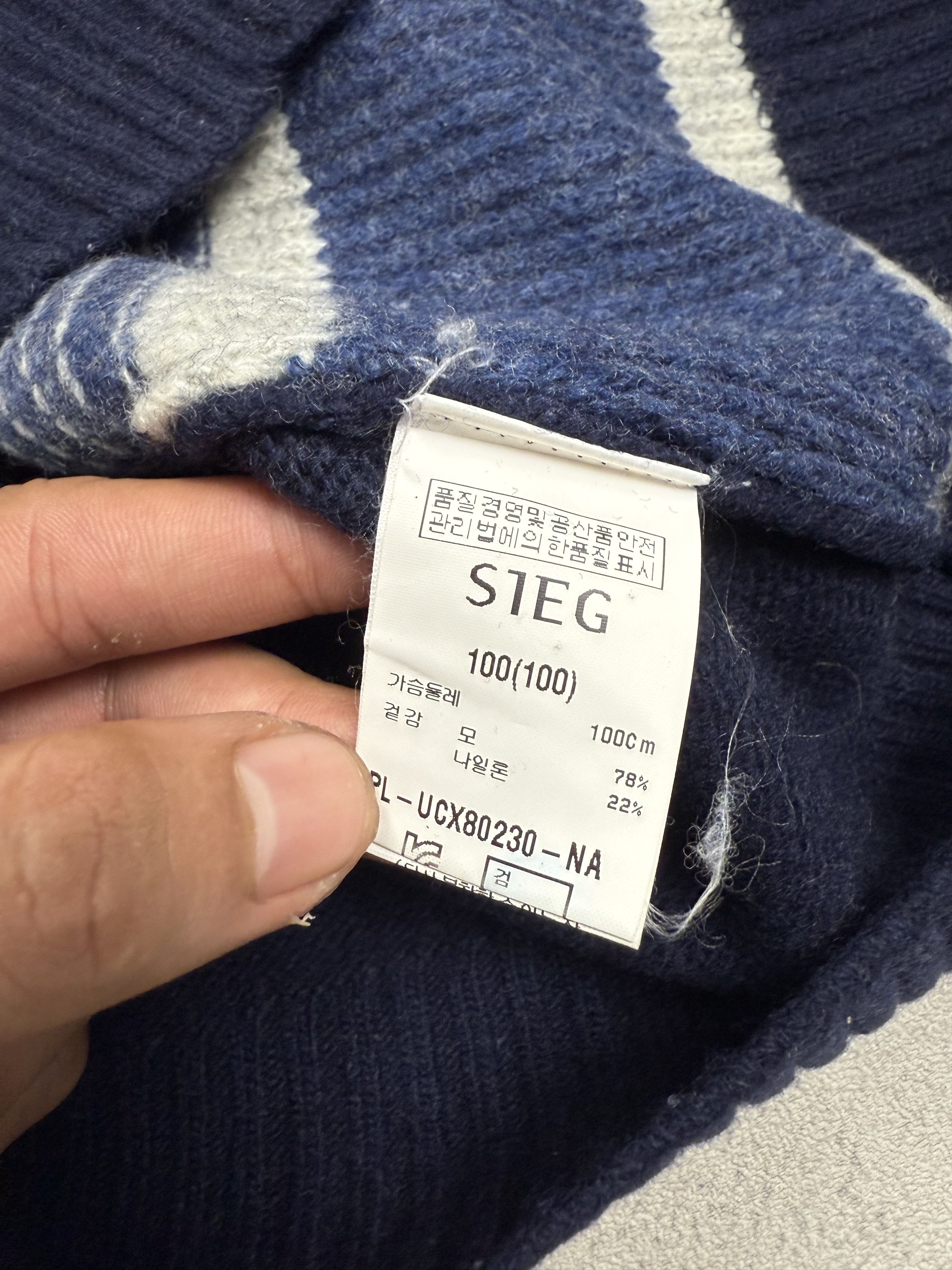 Japanese Brand SIEG Striped Knit Sweater Jumper Size US M / EU 48-50 / 2 - 6 Thumbnail
