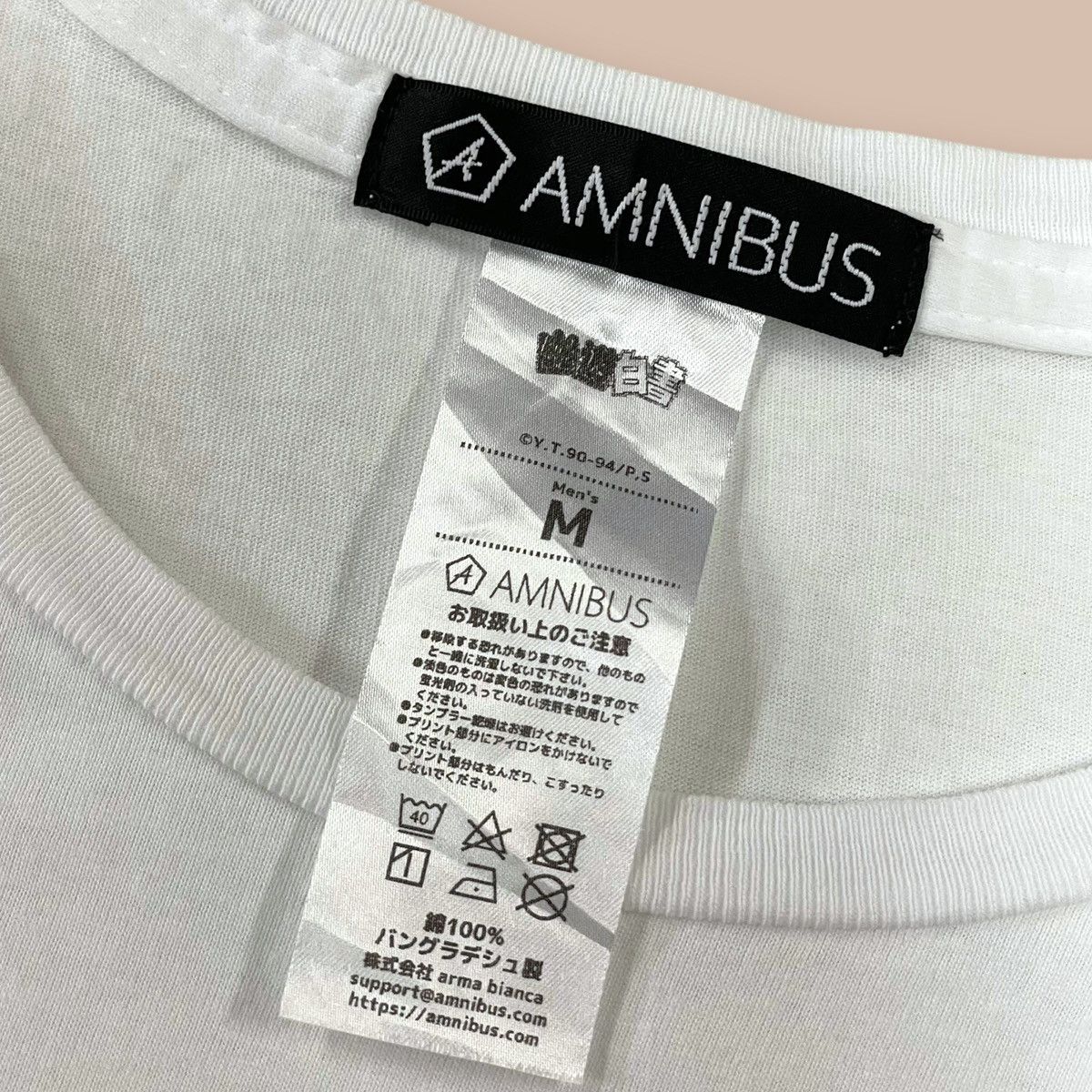 Anime AMNIBUS X YuYu Hakusho "Yusuke" Tee Size US M / EU 48-50 / 2 - 5 Thumbnail