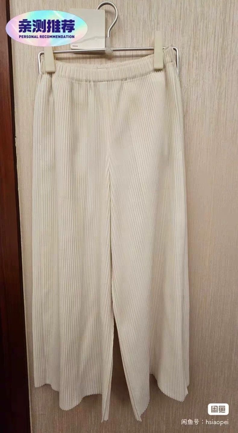 Issey Miyake Issey Miyake White pleated pants Size 30" / US 8 / IT 44 - 1 Thumbnail