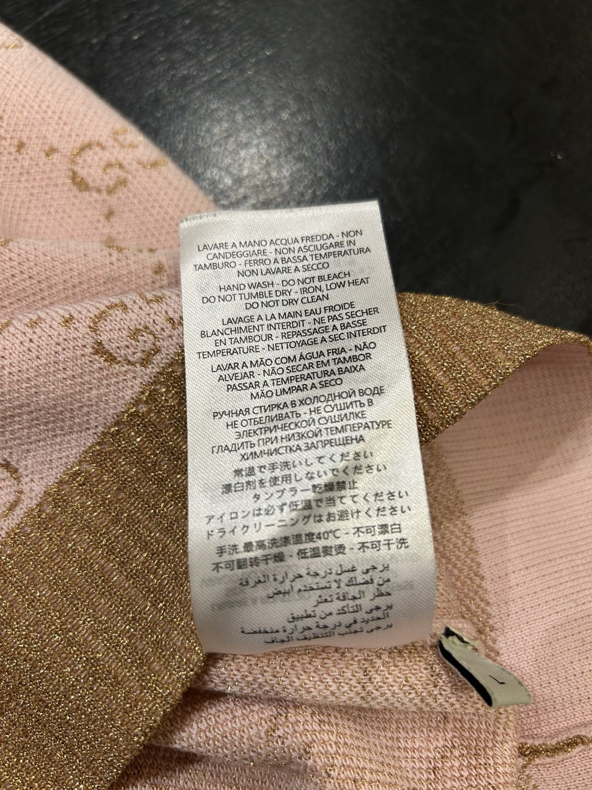 Gucci Gucci GG Supreme Knit LS Shirt Size L / US 10 / IT 46 - 6 Thumbnail