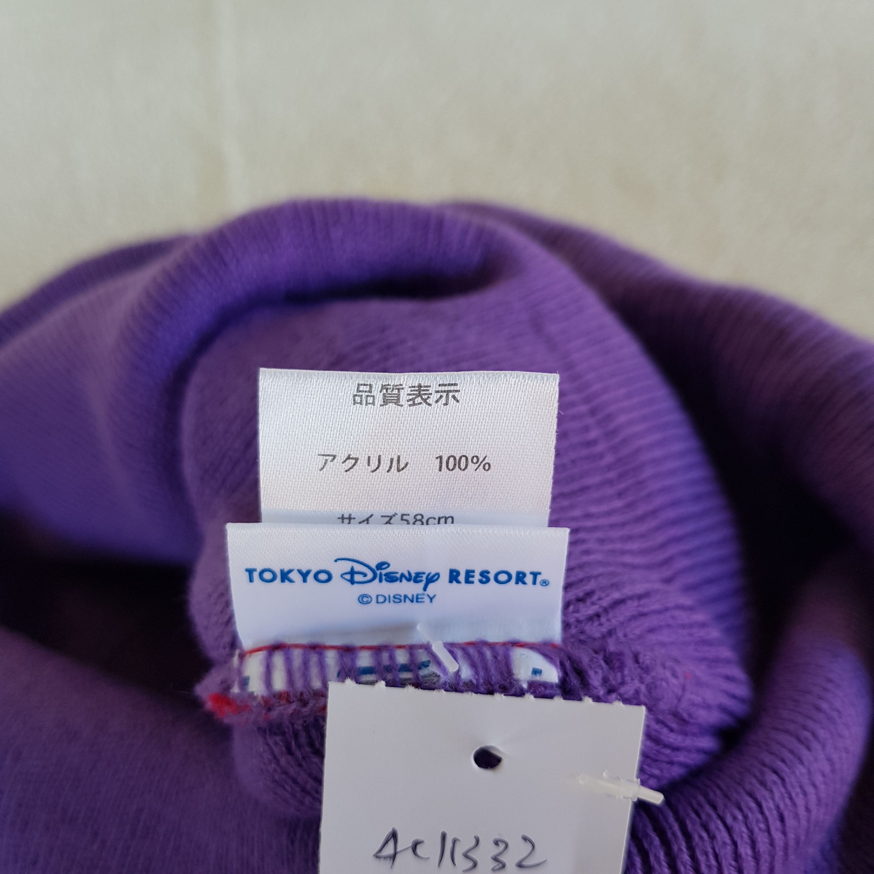 Disney Vintage Minnie Mouse Beanie 90s Disney Cartoon Snow Caps Hat Size ONE SIZE - 6 Thumbnail