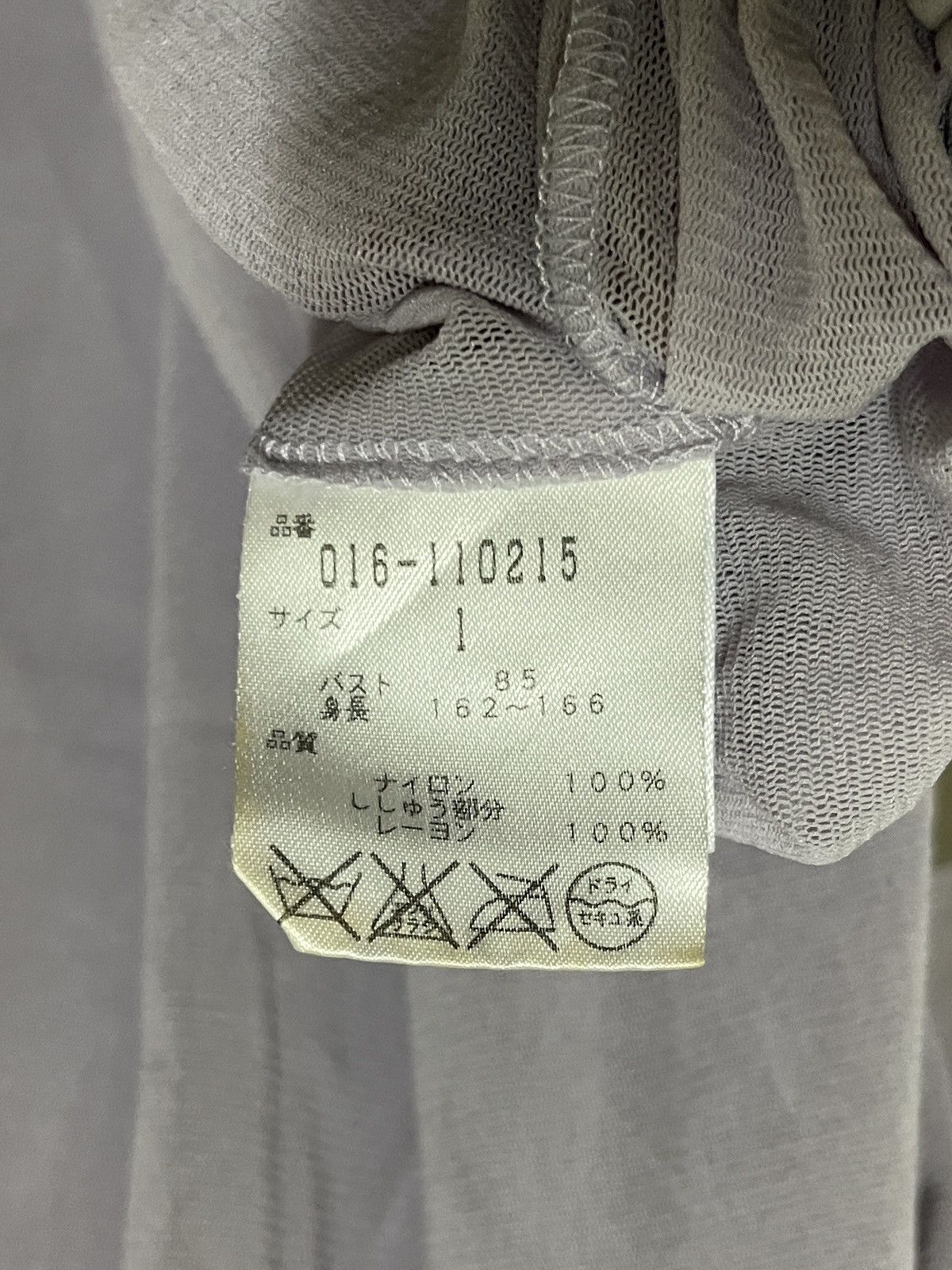Vivienne Tam Vivienne Tam Blouse Embroidery Japan Size S / US 4 / IT 40 - 15 Thumbnail