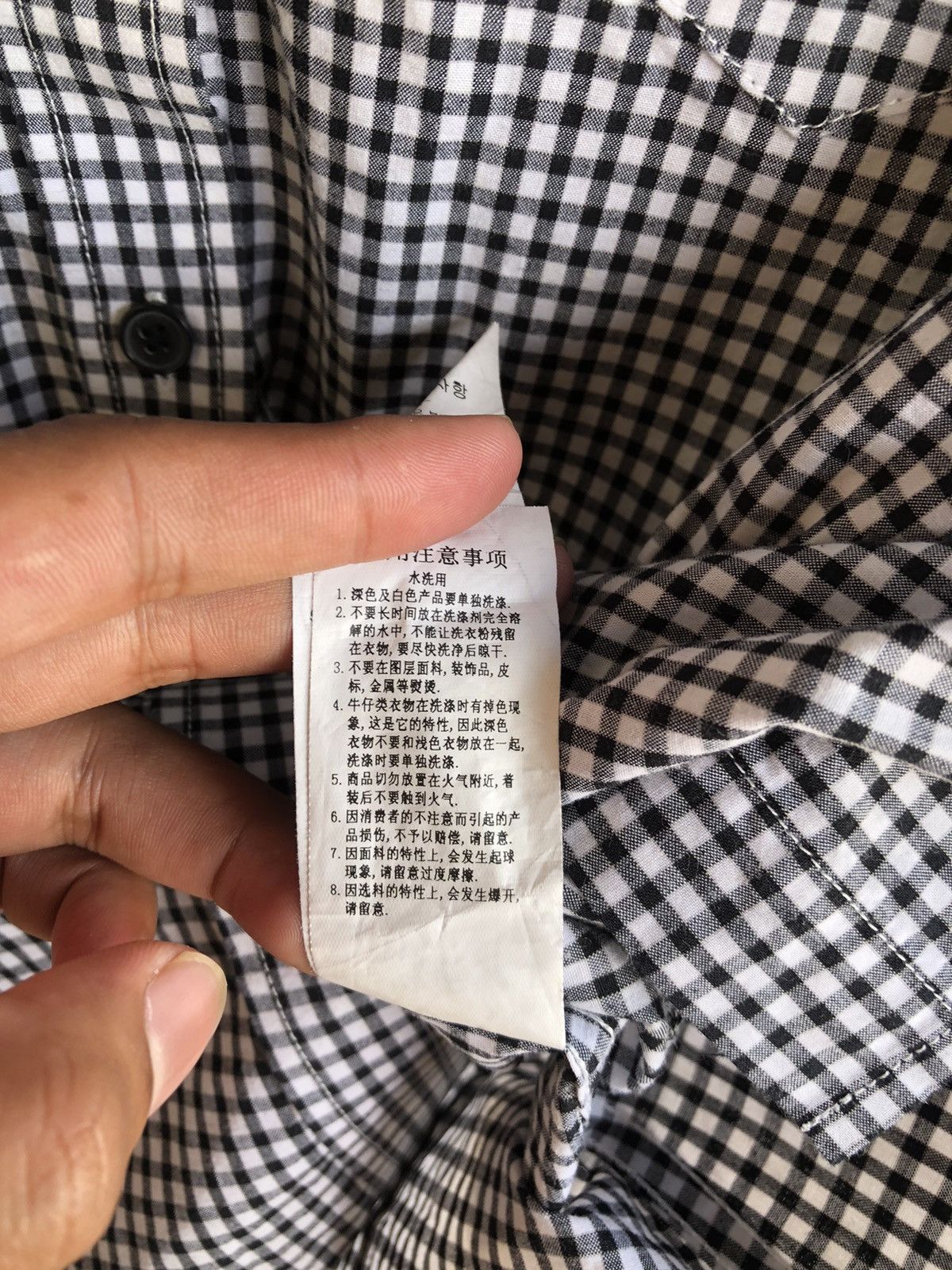 Hysteric Glamour JAPANESE CODES COMBINE BASIC BUTTON SHIRT Size US S / EU 44-46 / 1 - 10 Thumbnail