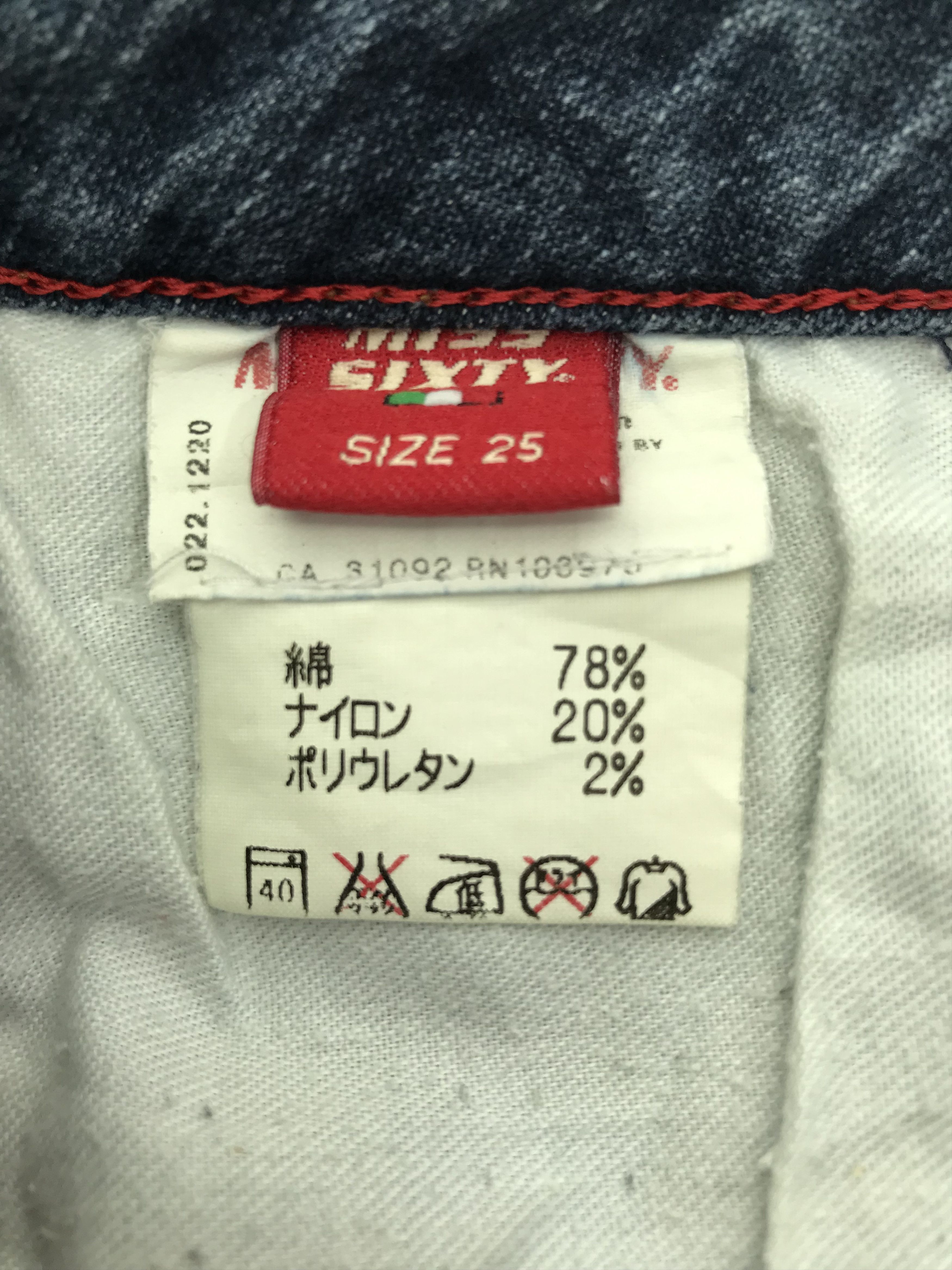 Miss Sixty Vintage Miss Sixty Blue Washed Flare Jeans Size 25" / US 0 / IT 36 - 13 Thumbnail