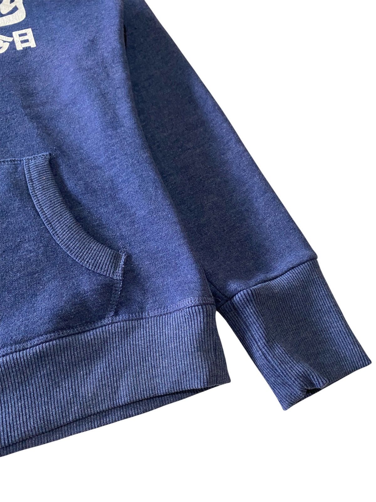 Japanese Brand Fur SuperDry Vintage Pullover Hoodie Big Logo Japan Style Size S / US 4 / IT 40 - 6 Thumbnail