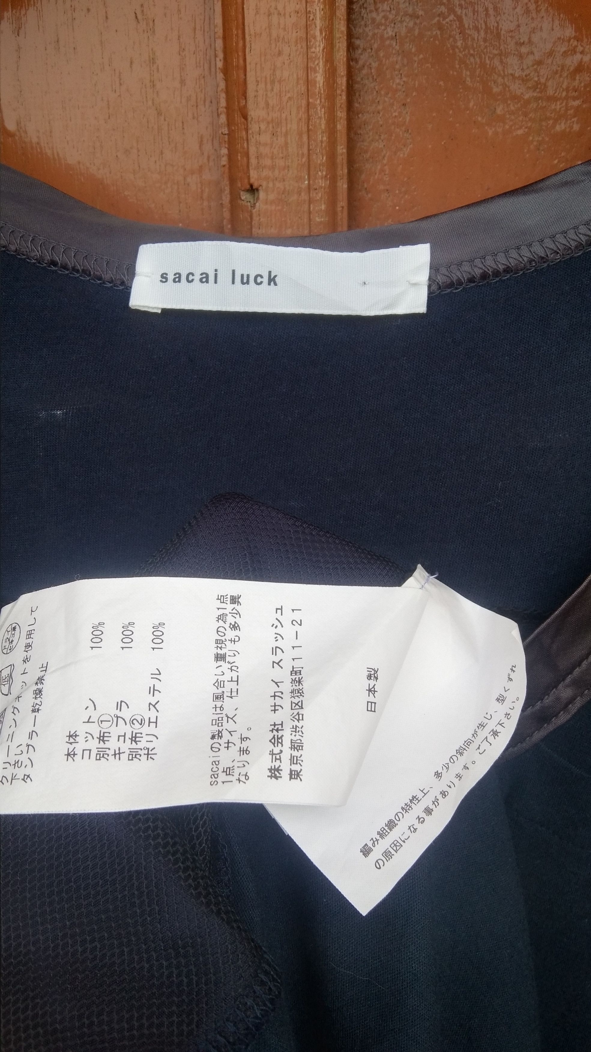 Sacai Sacai navy dress Size M / US 6-8 / IT 42-44 - 4 Thumbnail
