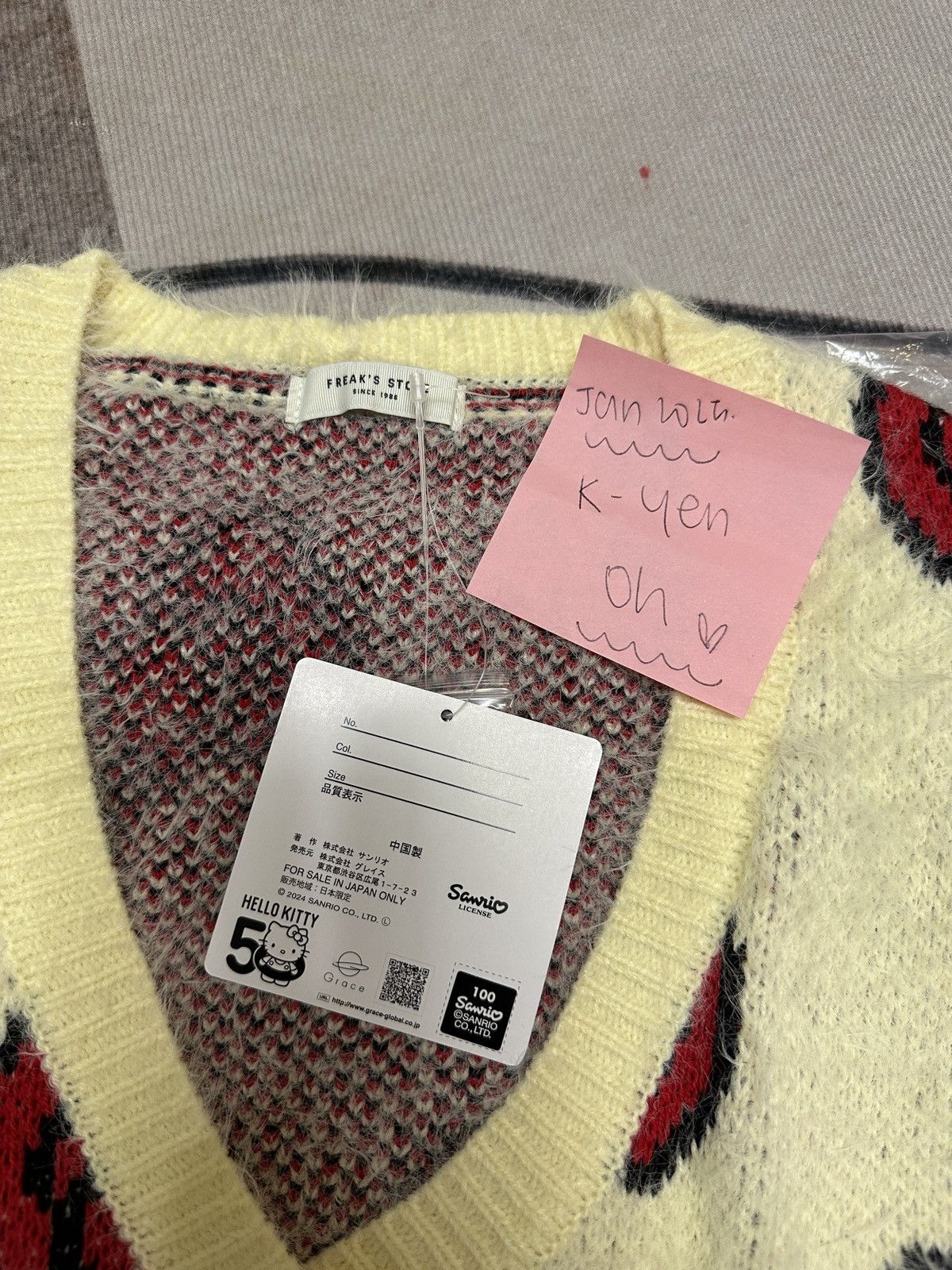 Japanese Brand Hello Kitty X Freaks Cardigan Size ONE SIZE - 3 Thumbnail