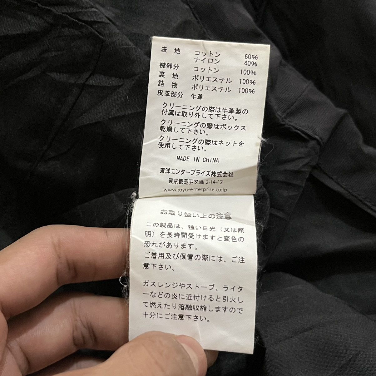 Japanese Brand Sugarcane Toyo Enterprises Western Jacket Removable Hoodie Size US L / EU 52-54 / 3 - 9 Thumbnail